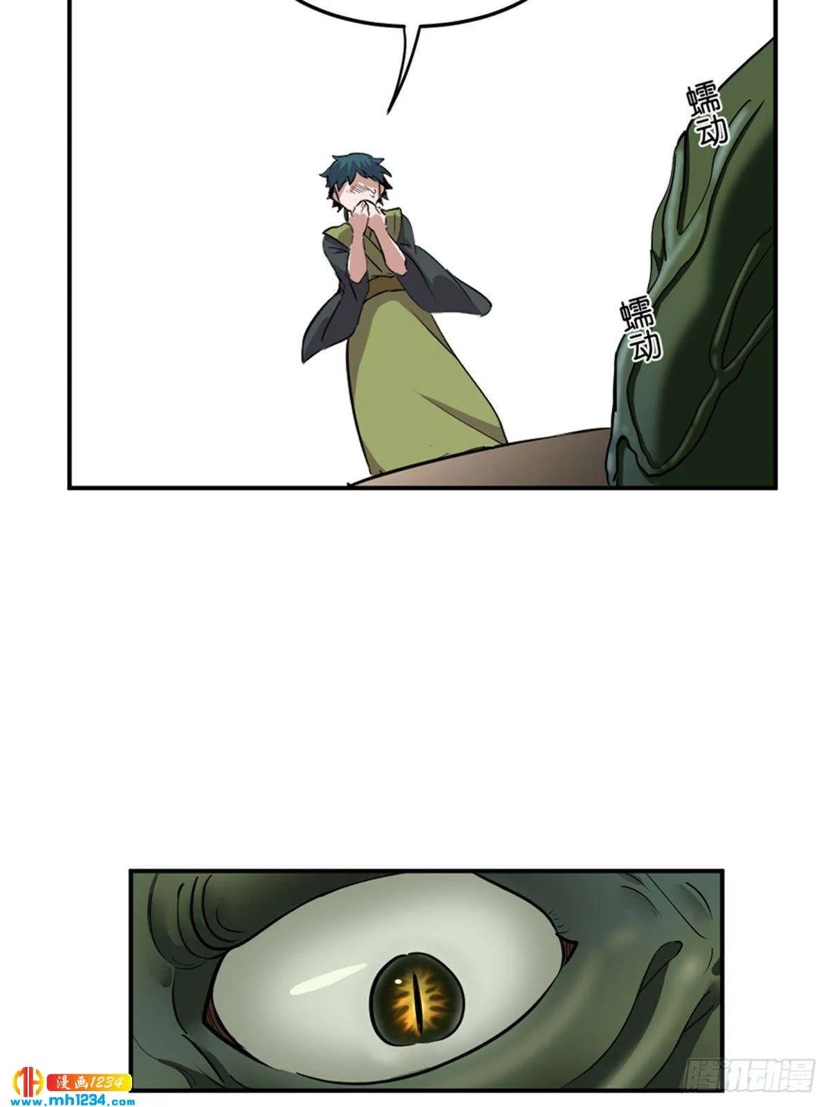 第81页