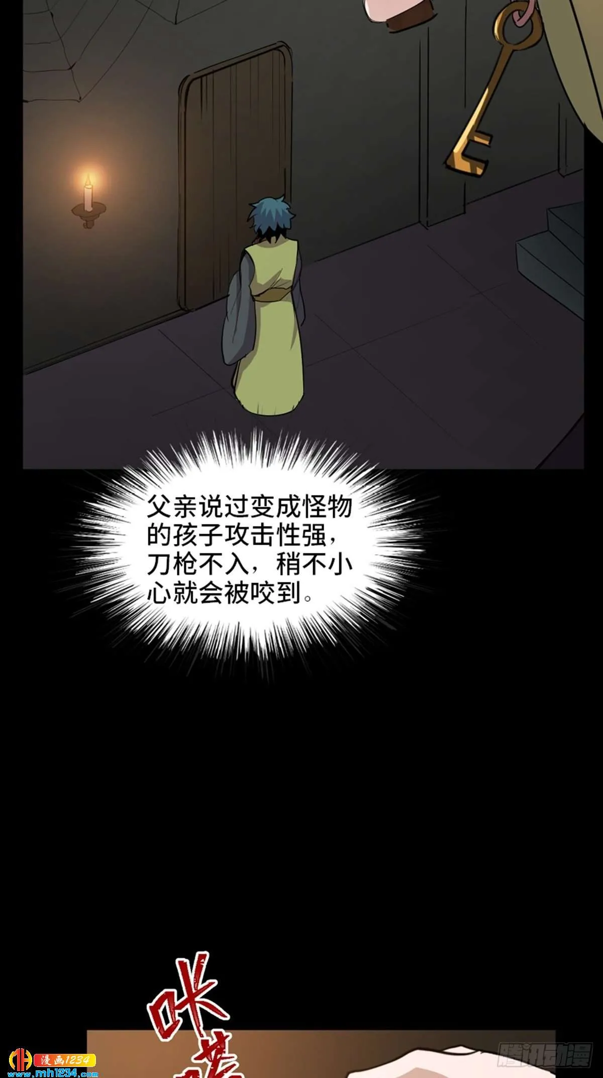 第60页