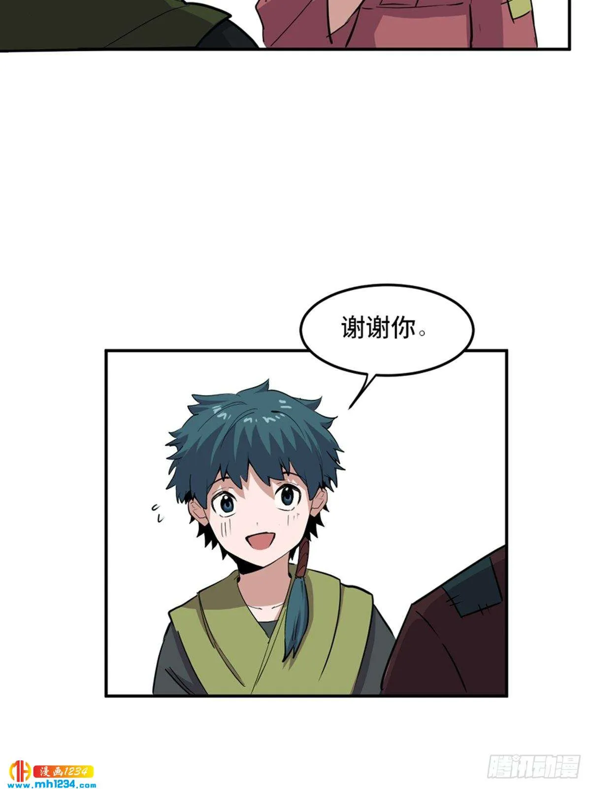 第50页