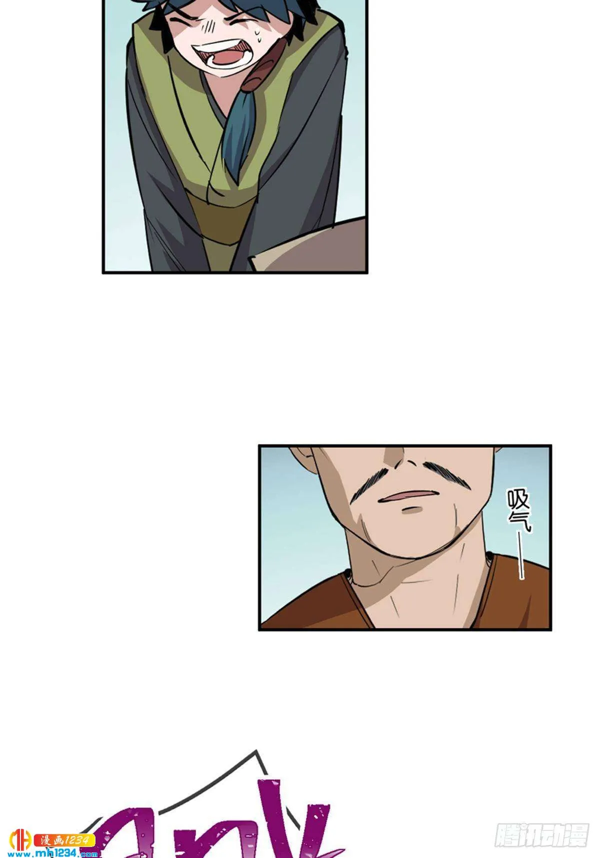 第33页