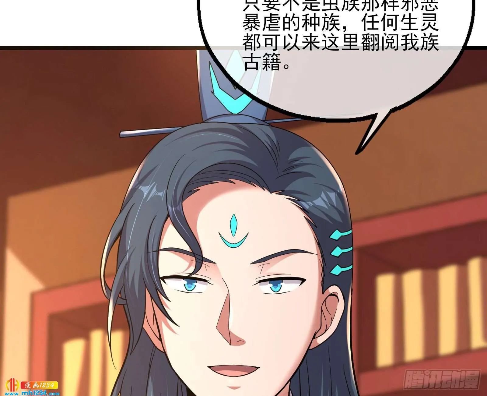 第50页