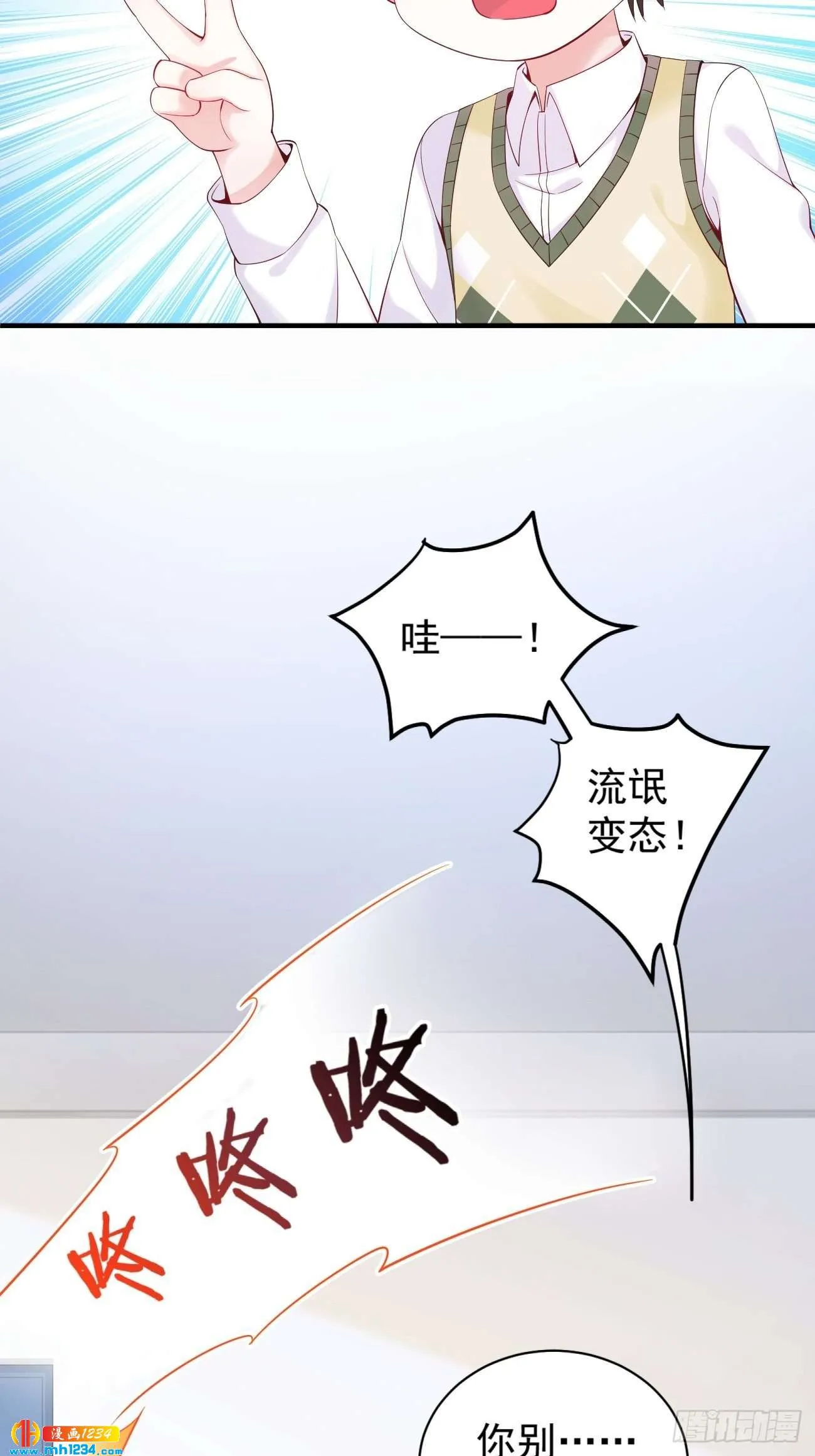 第53页