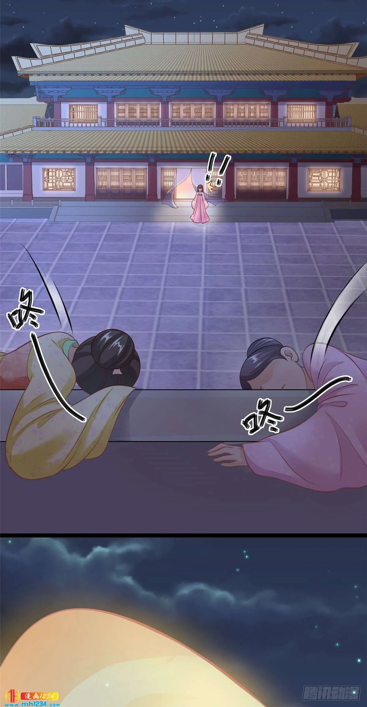 第41页