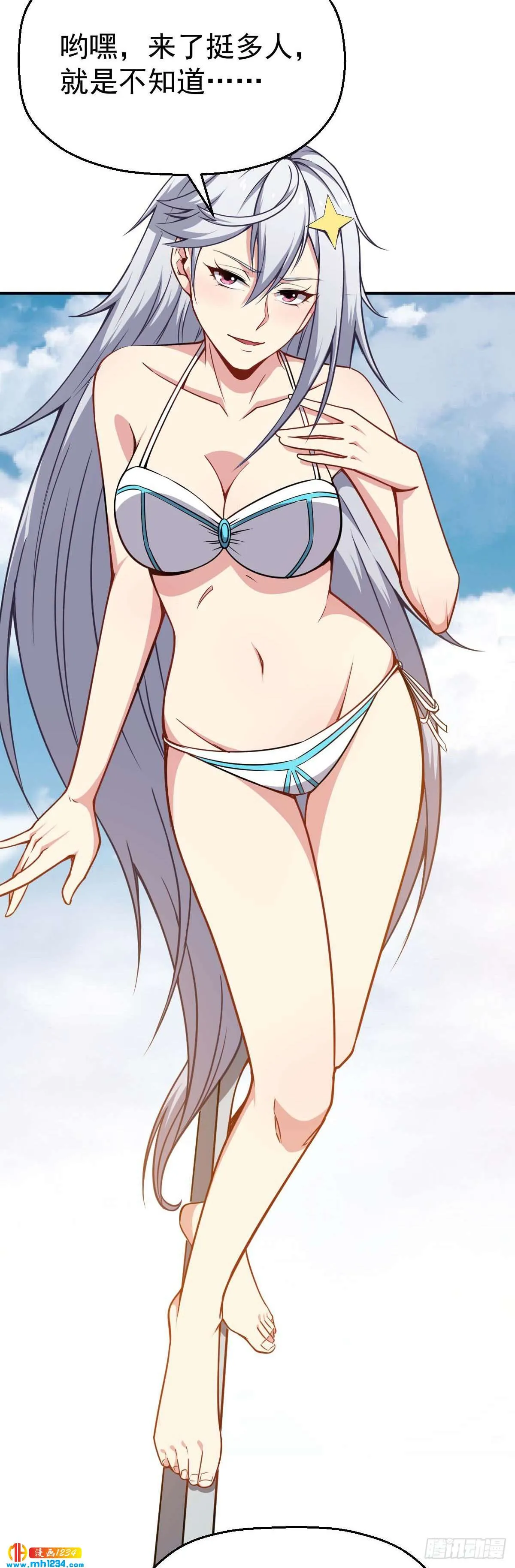 第40页