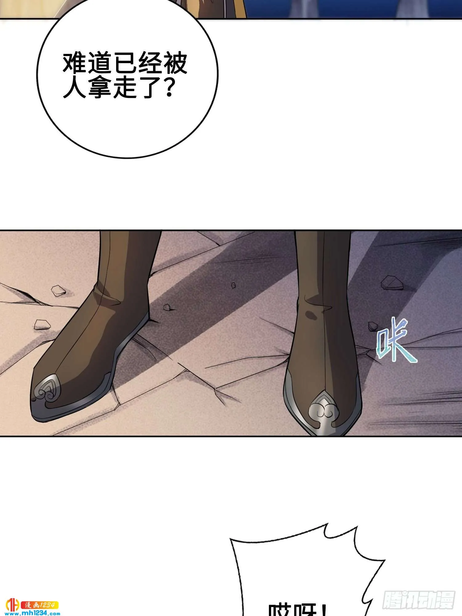 第35页