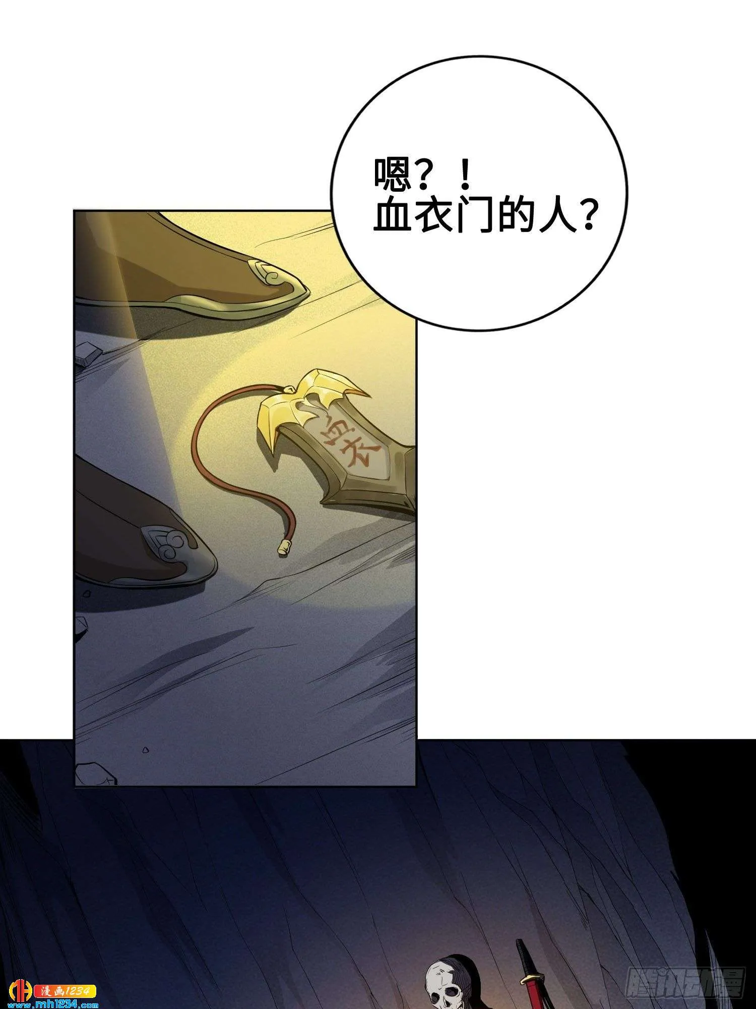 第30页