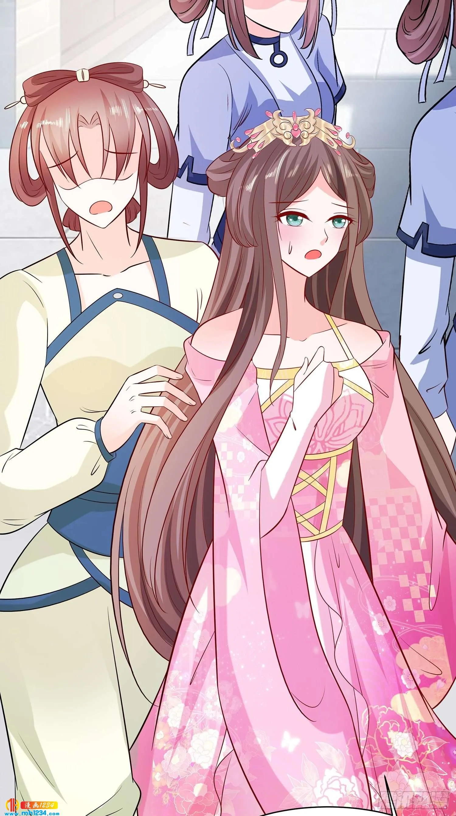 第21页
