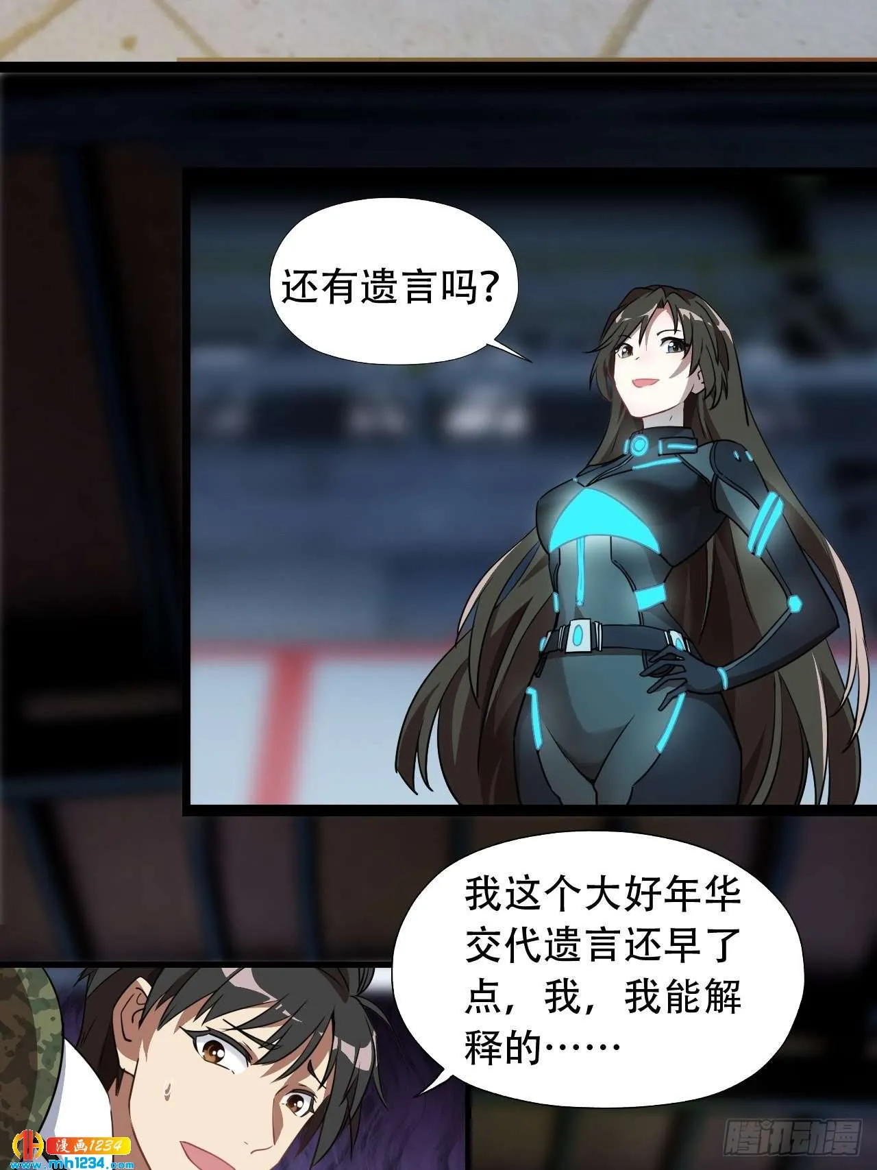第39页
