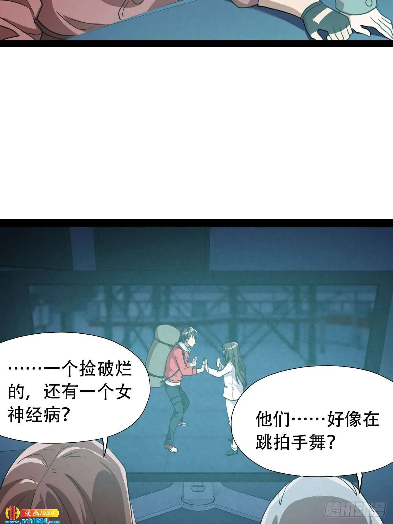 第22页