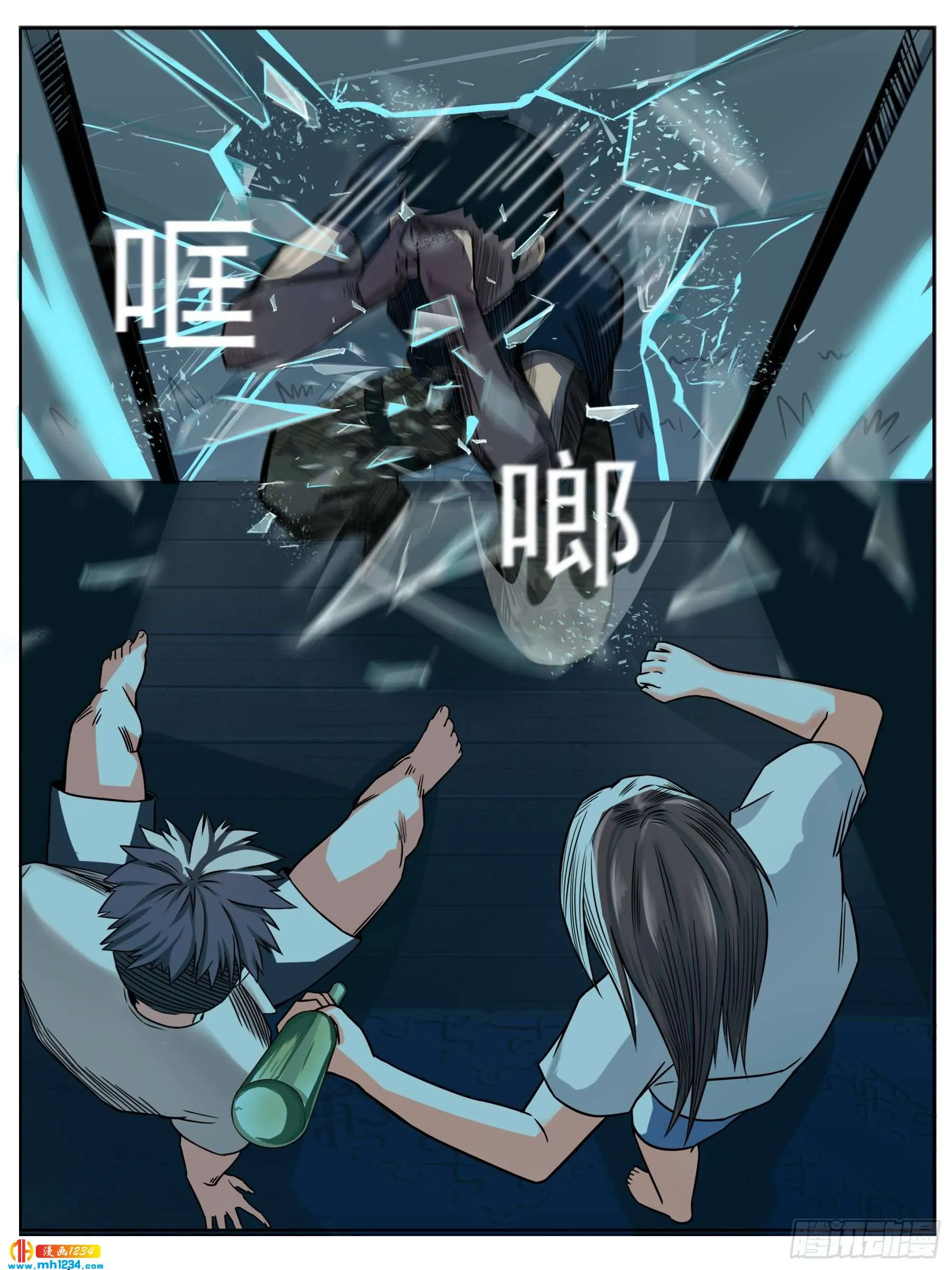 第5页