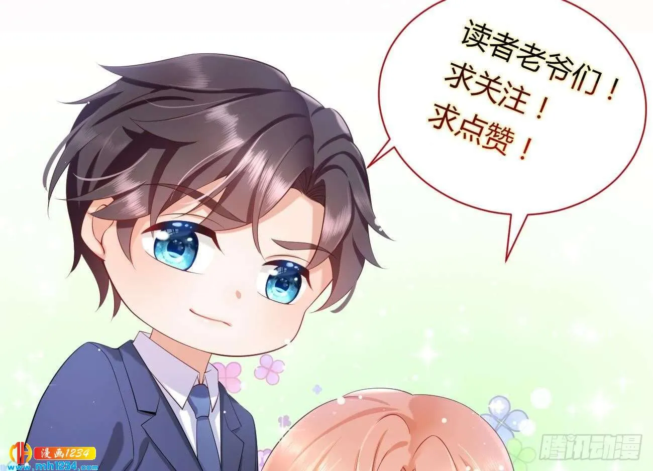 第89页