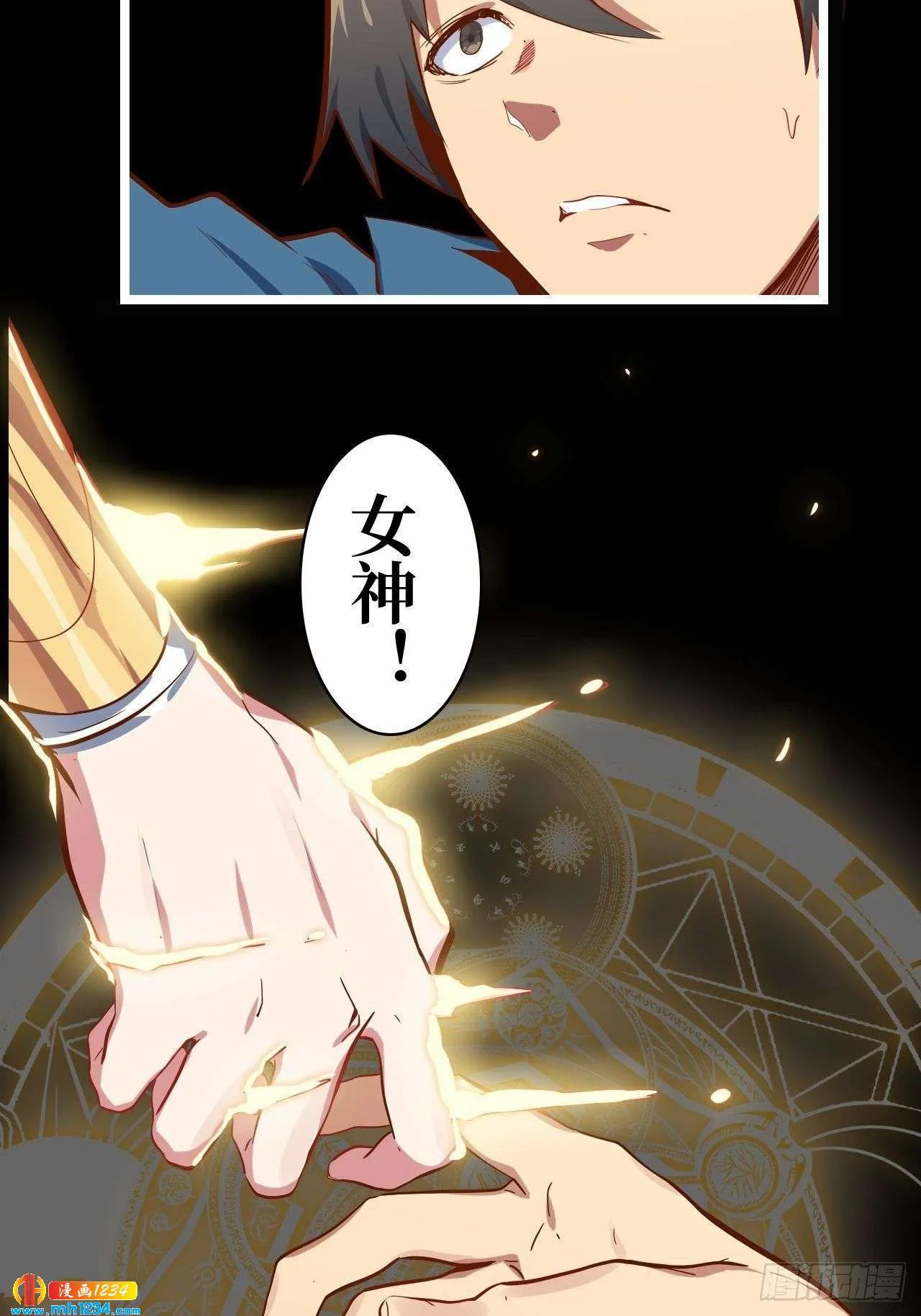第40页