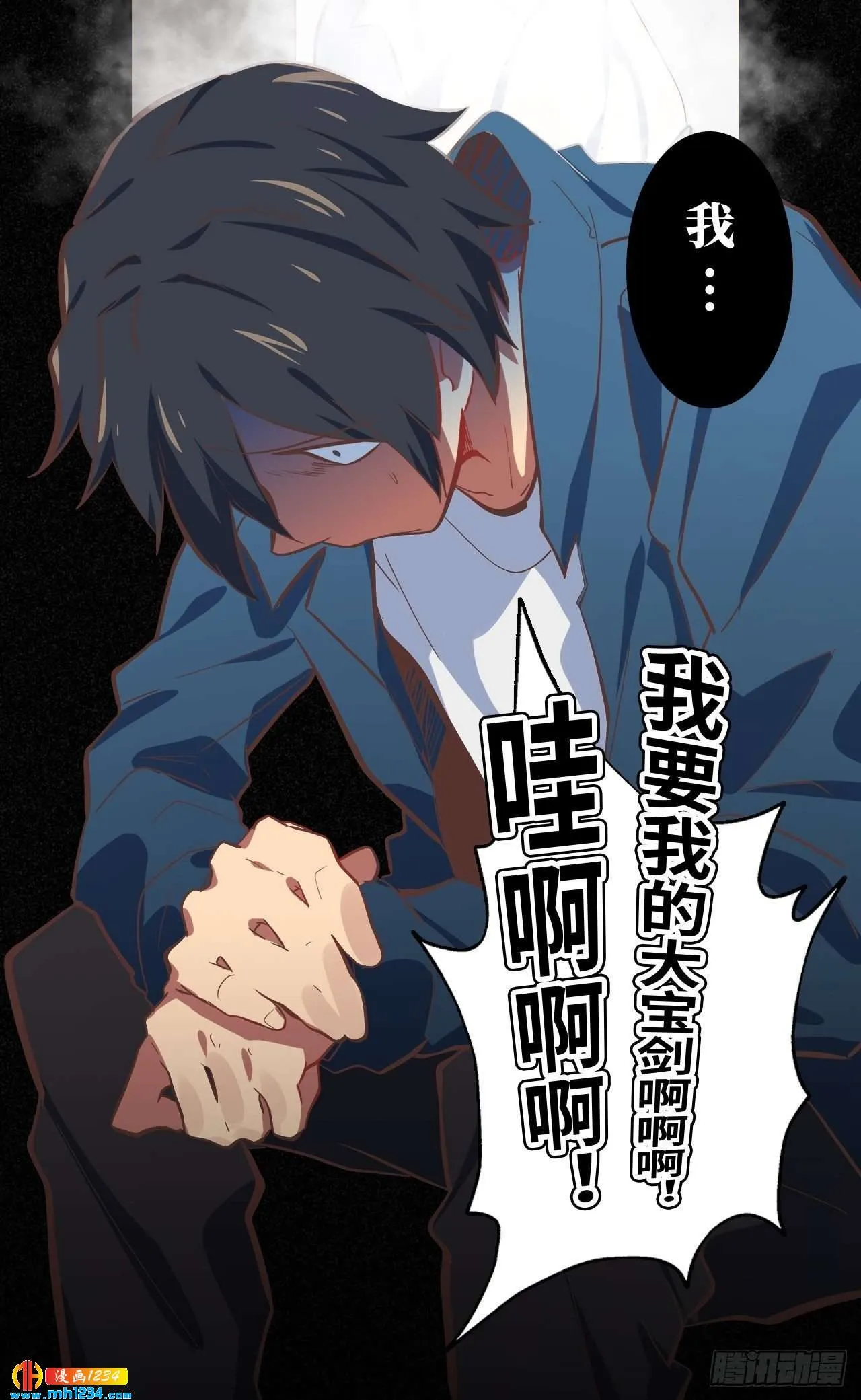 第35页