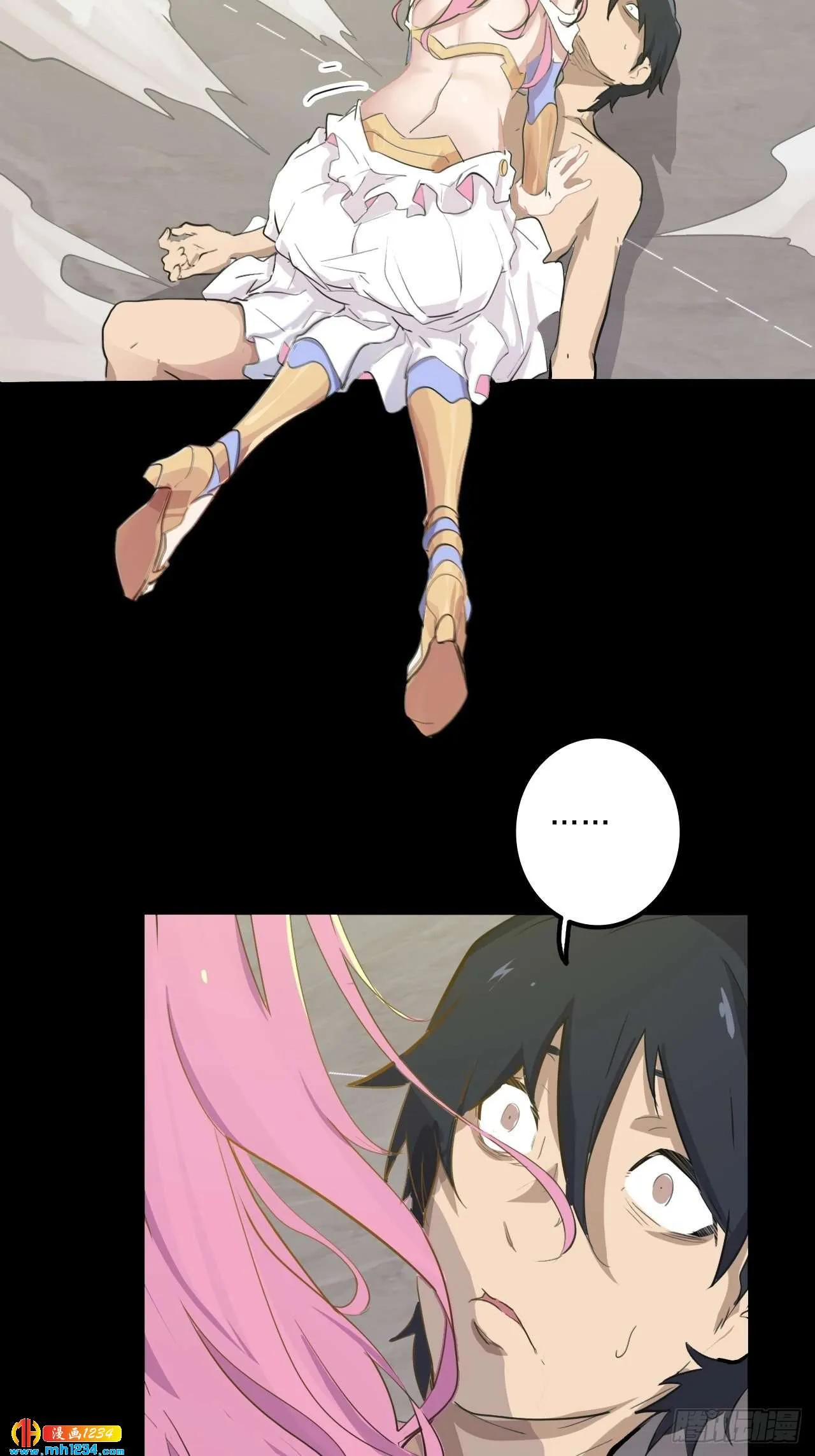 第111页