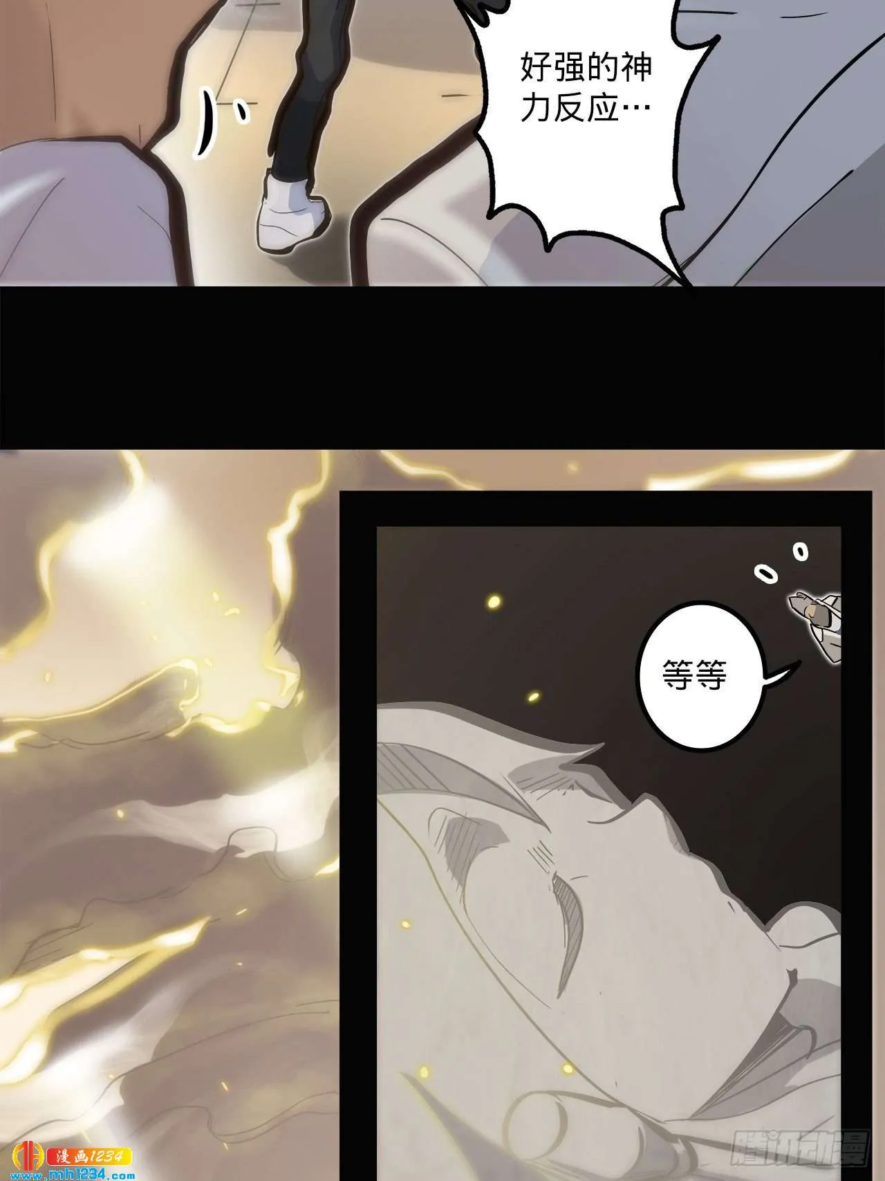 第94页