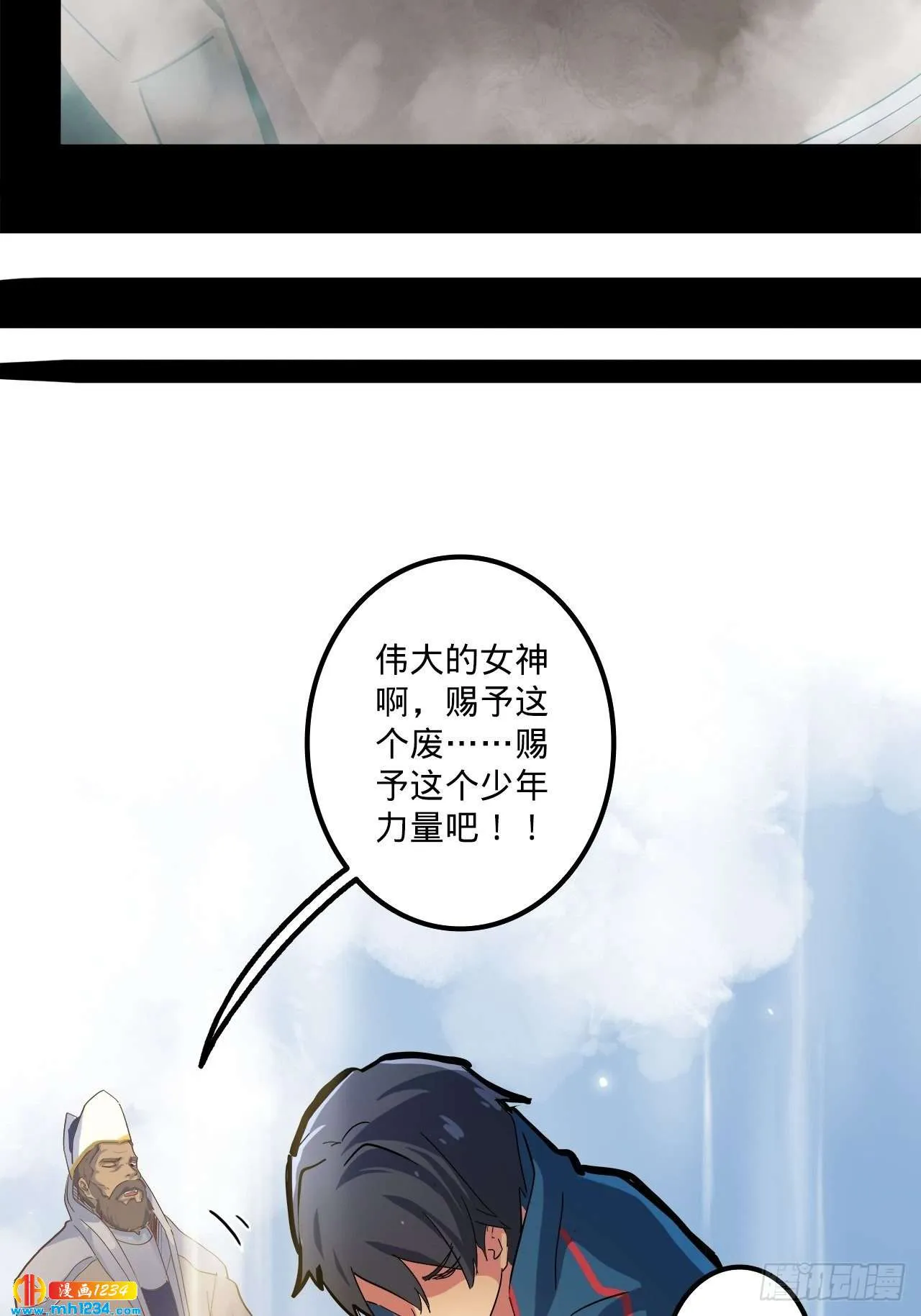 第84页
