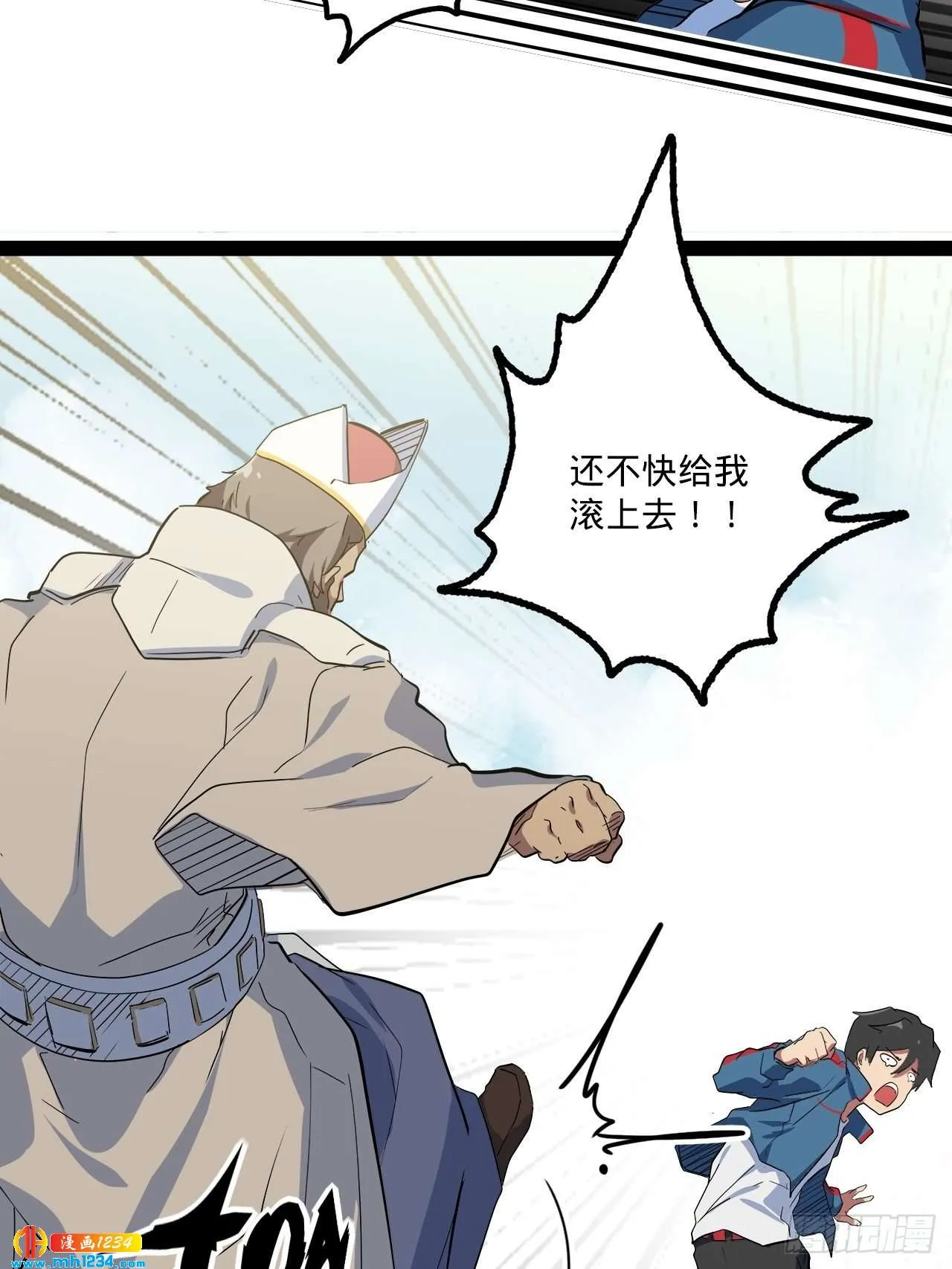 第81页