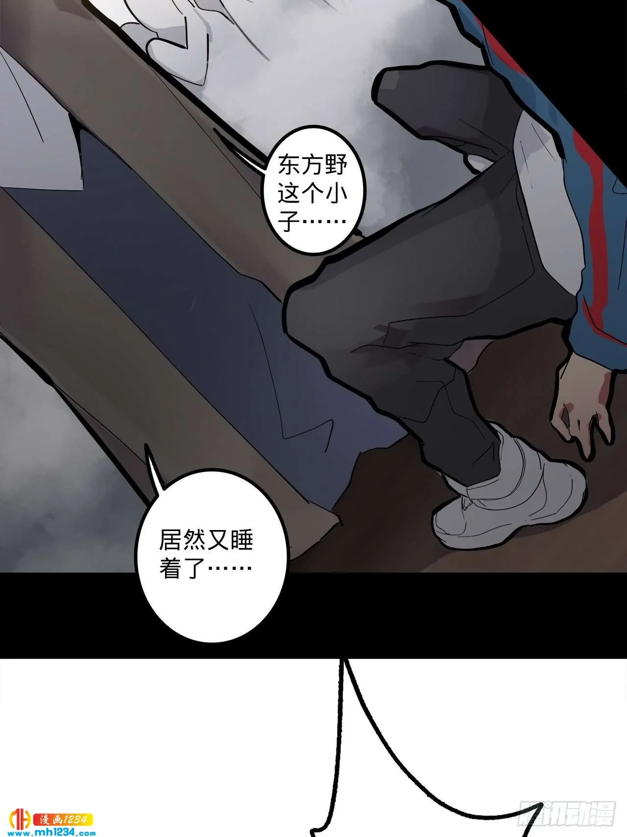 第79页