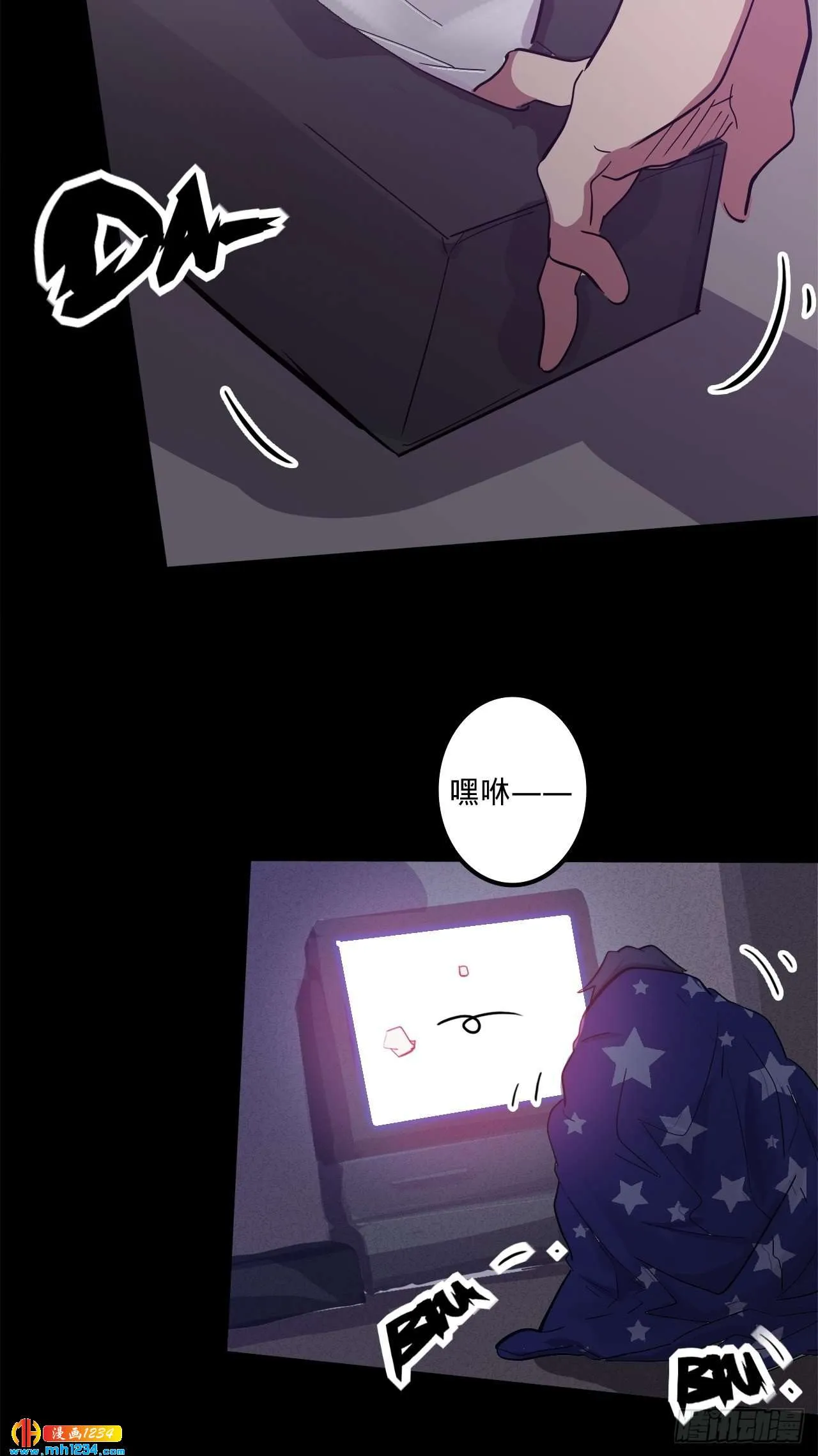 第77页