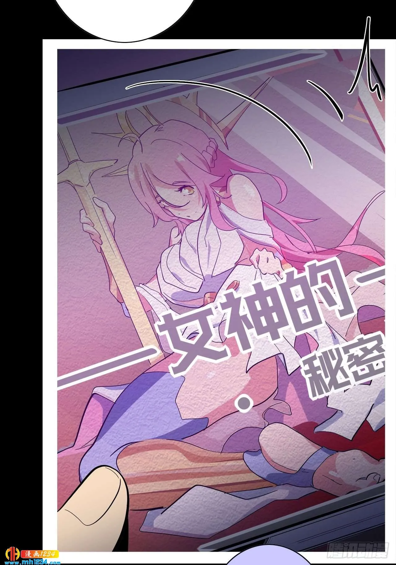 第65页