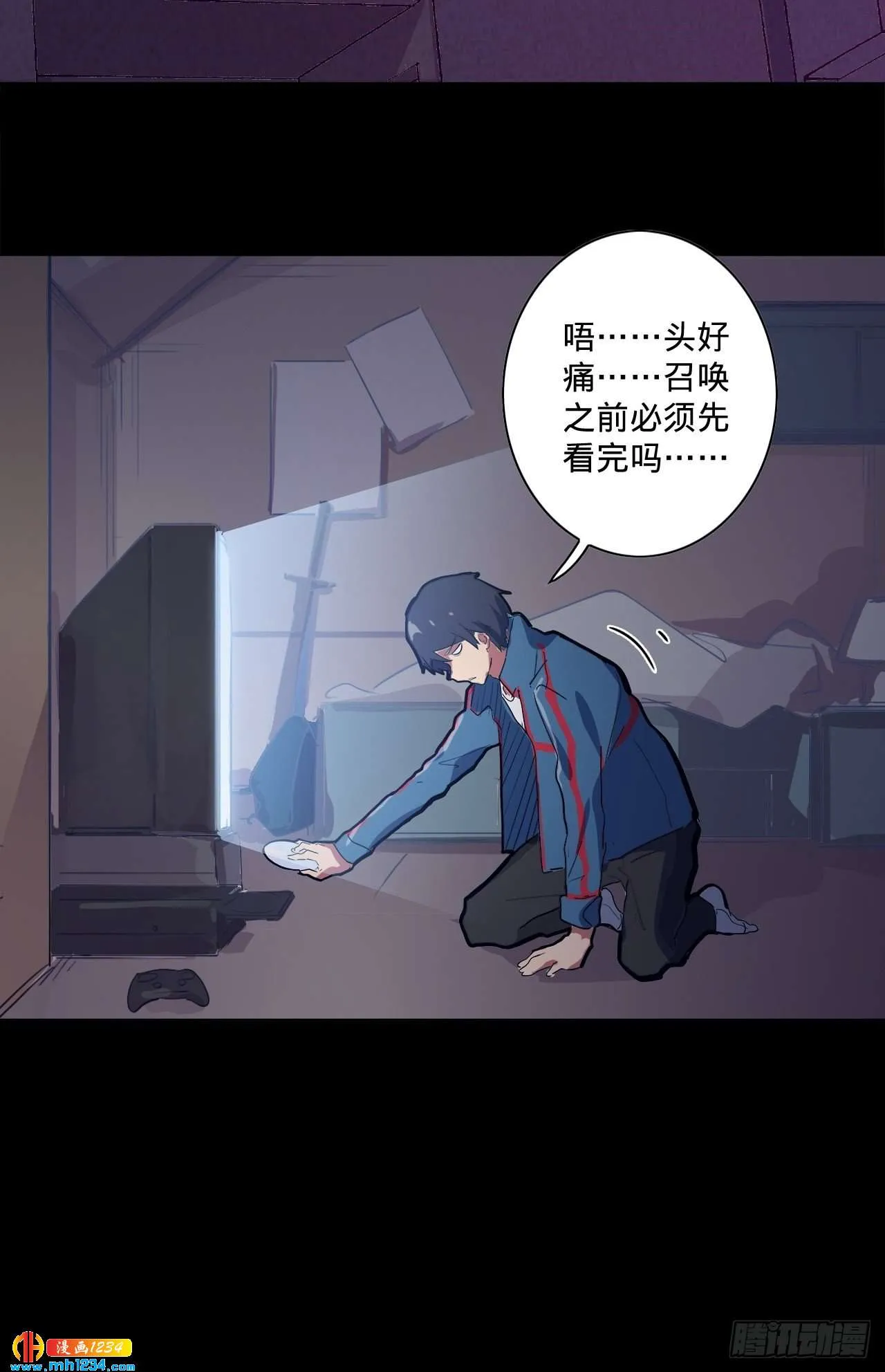 第62页