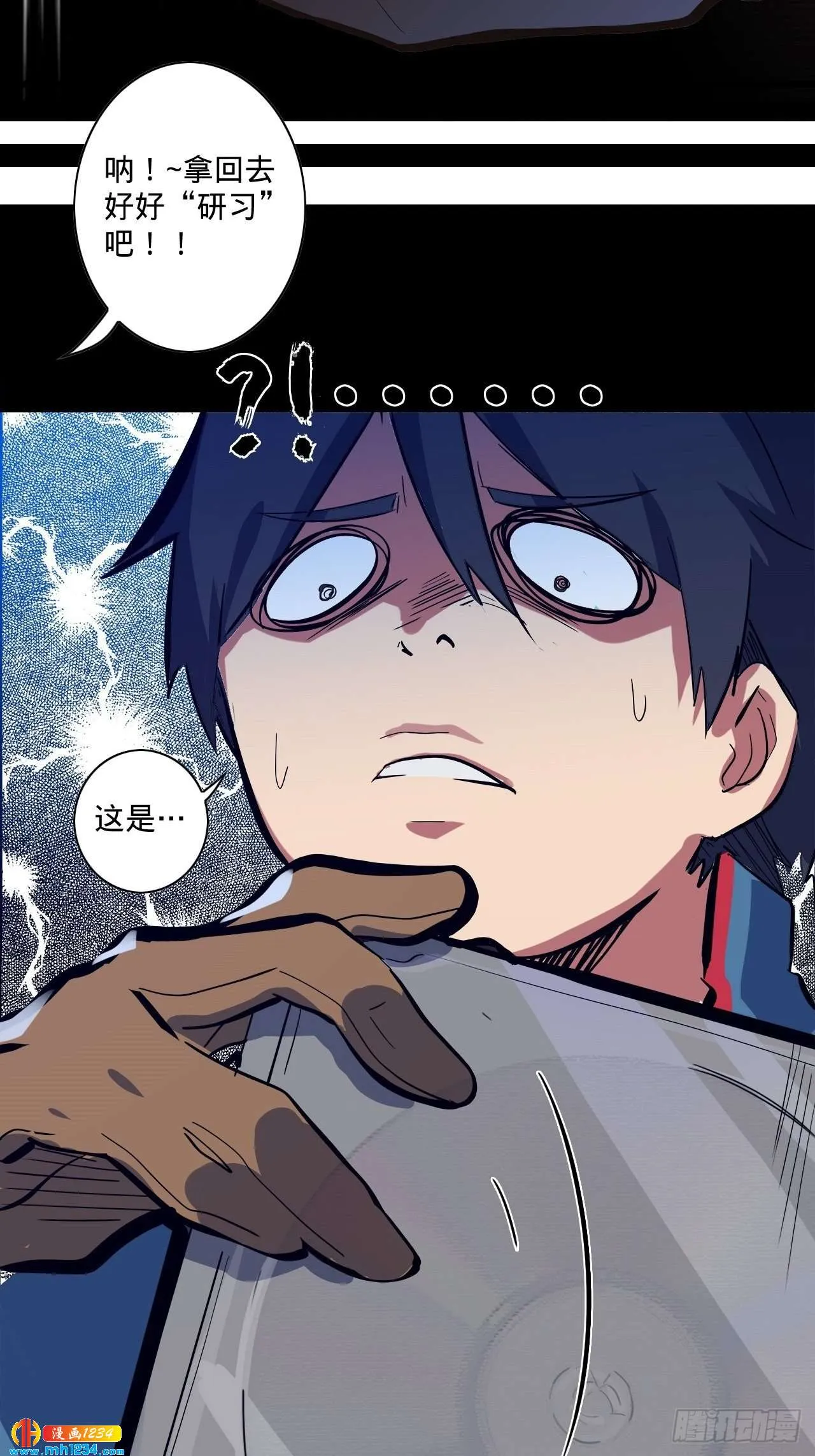第59页