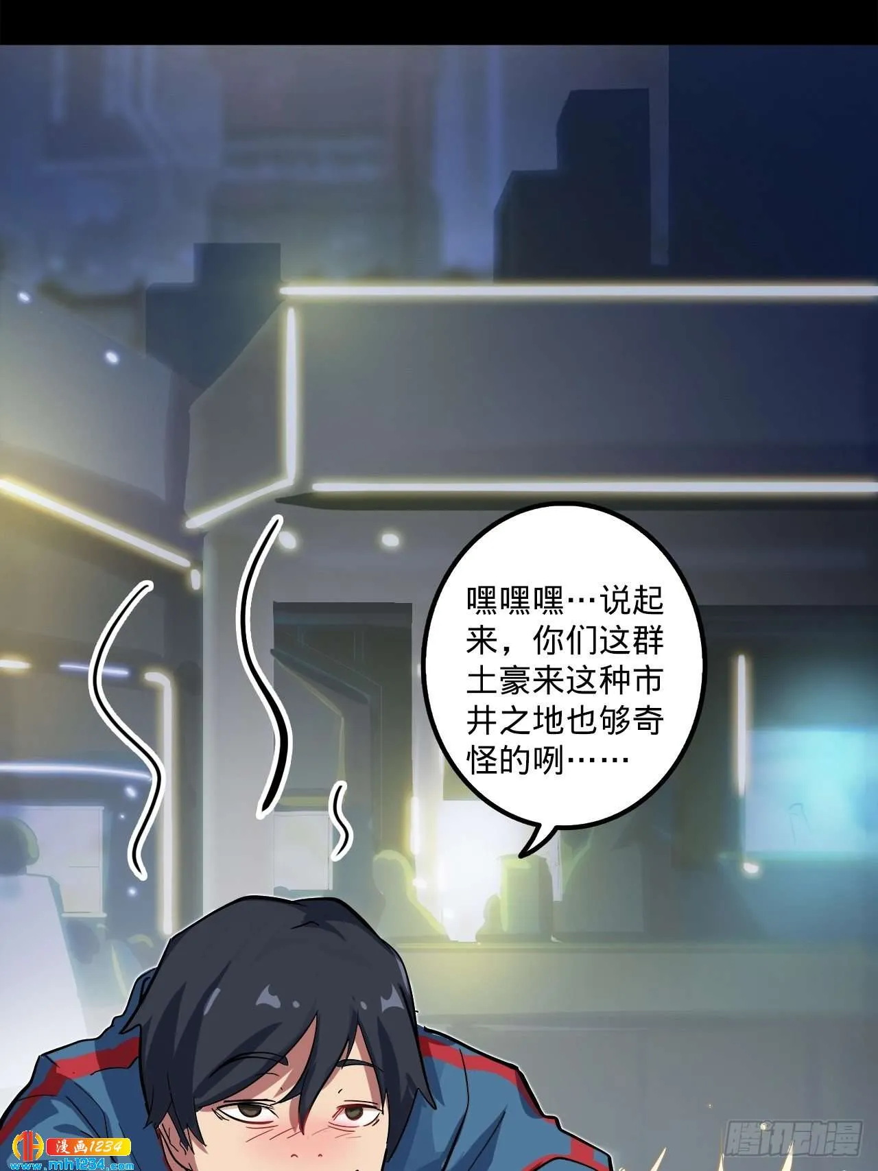 第49页