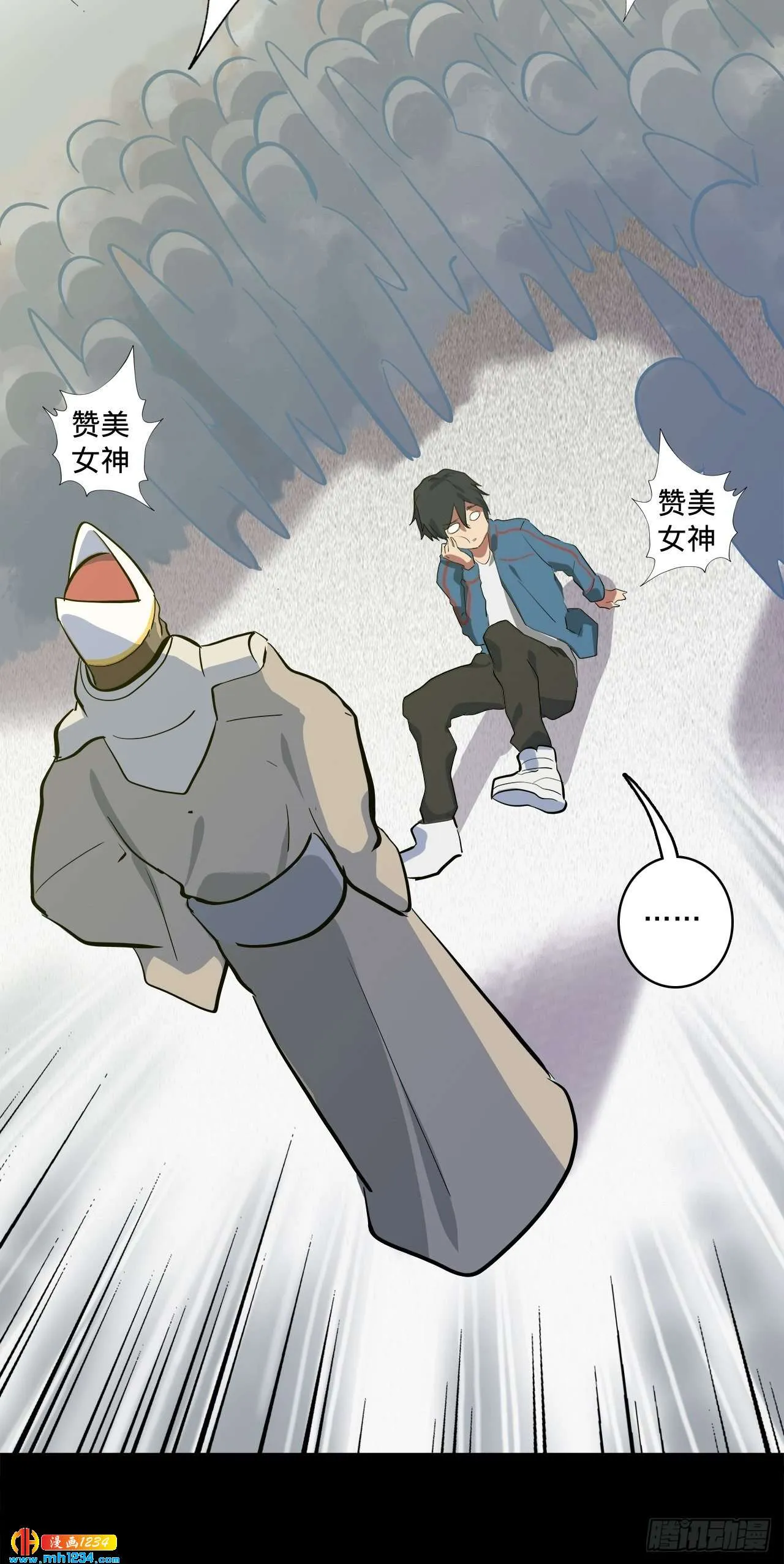 第25页