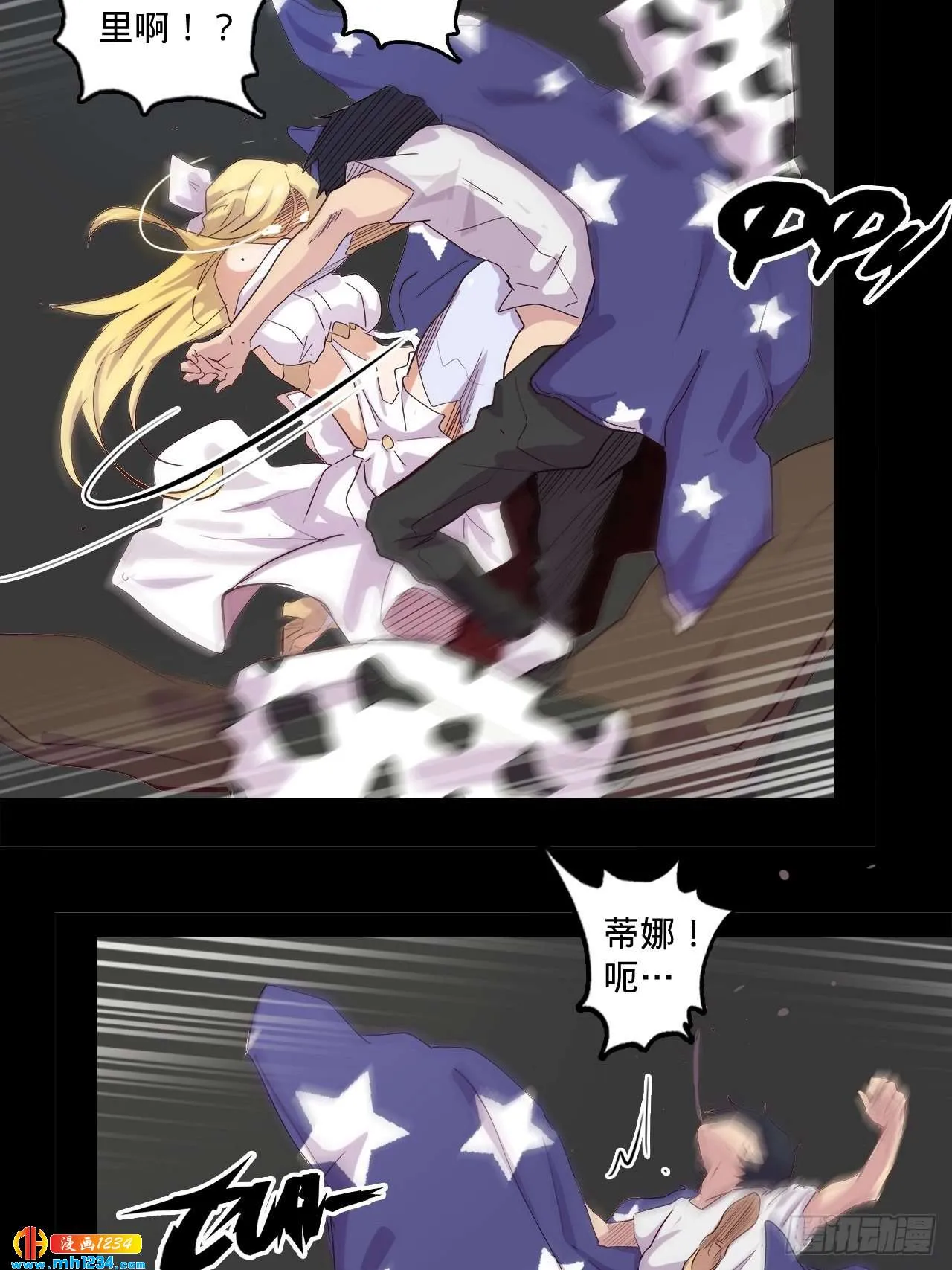 第90页