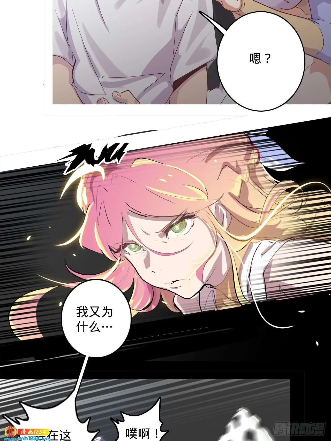 第89页
