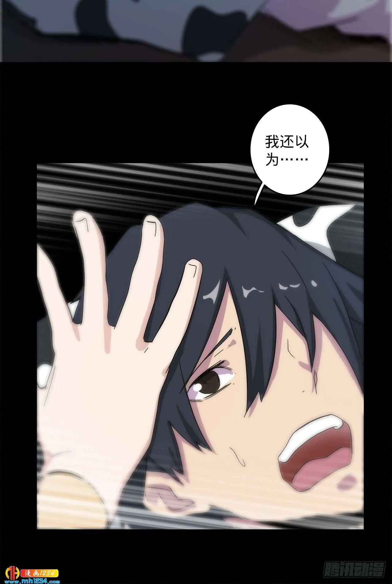 第76页