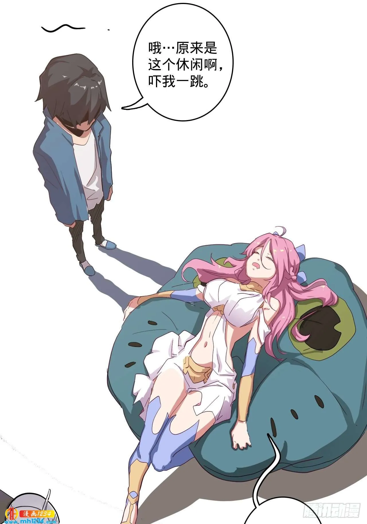 第63页