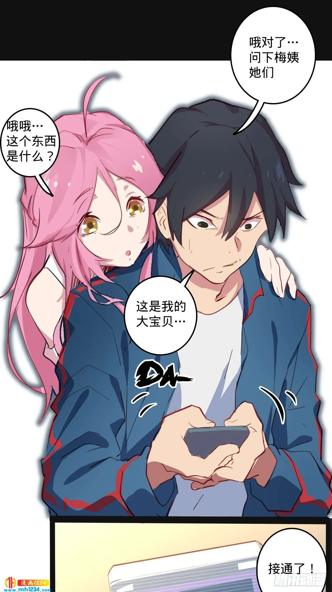 第45页