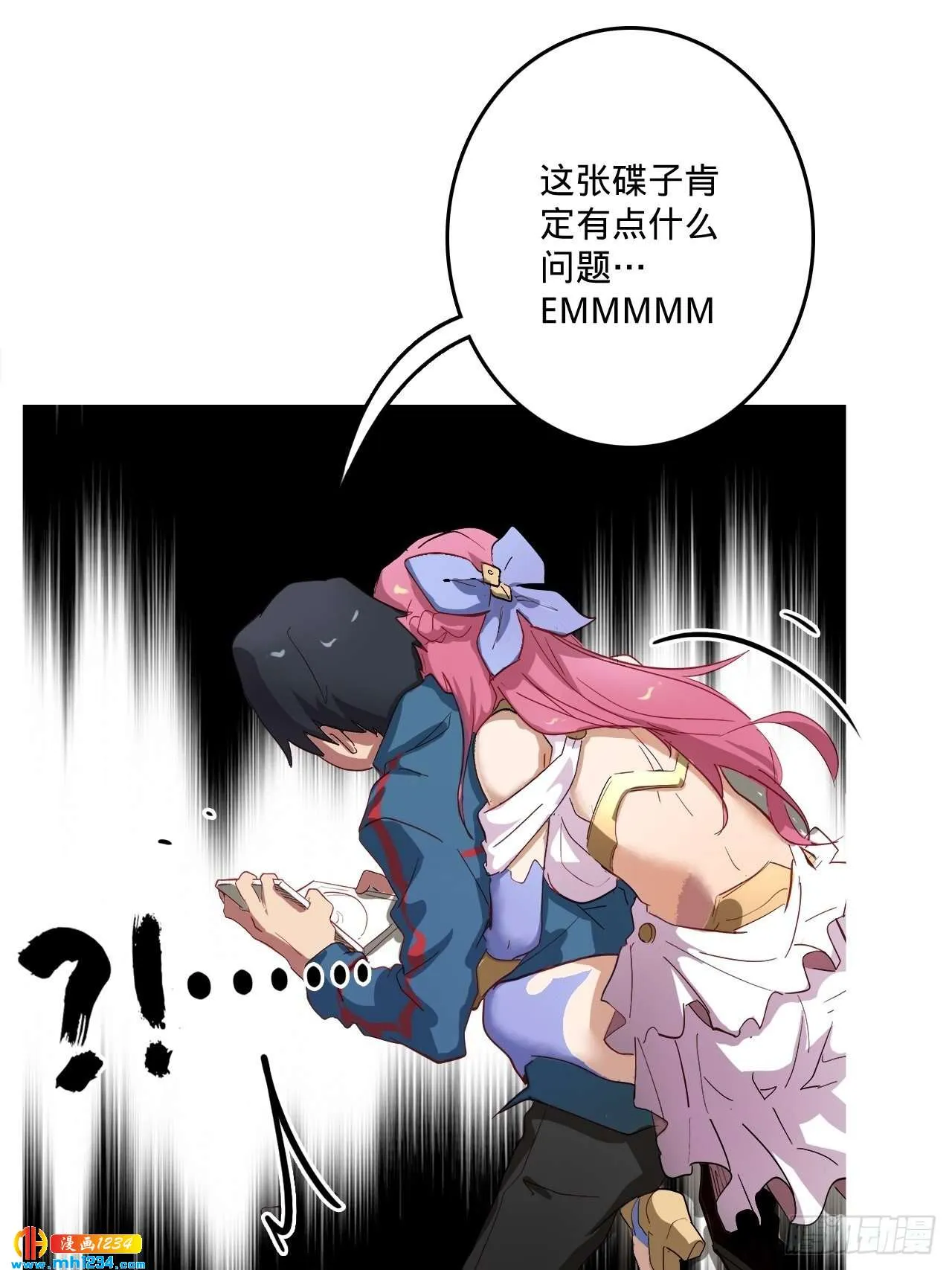 第41页