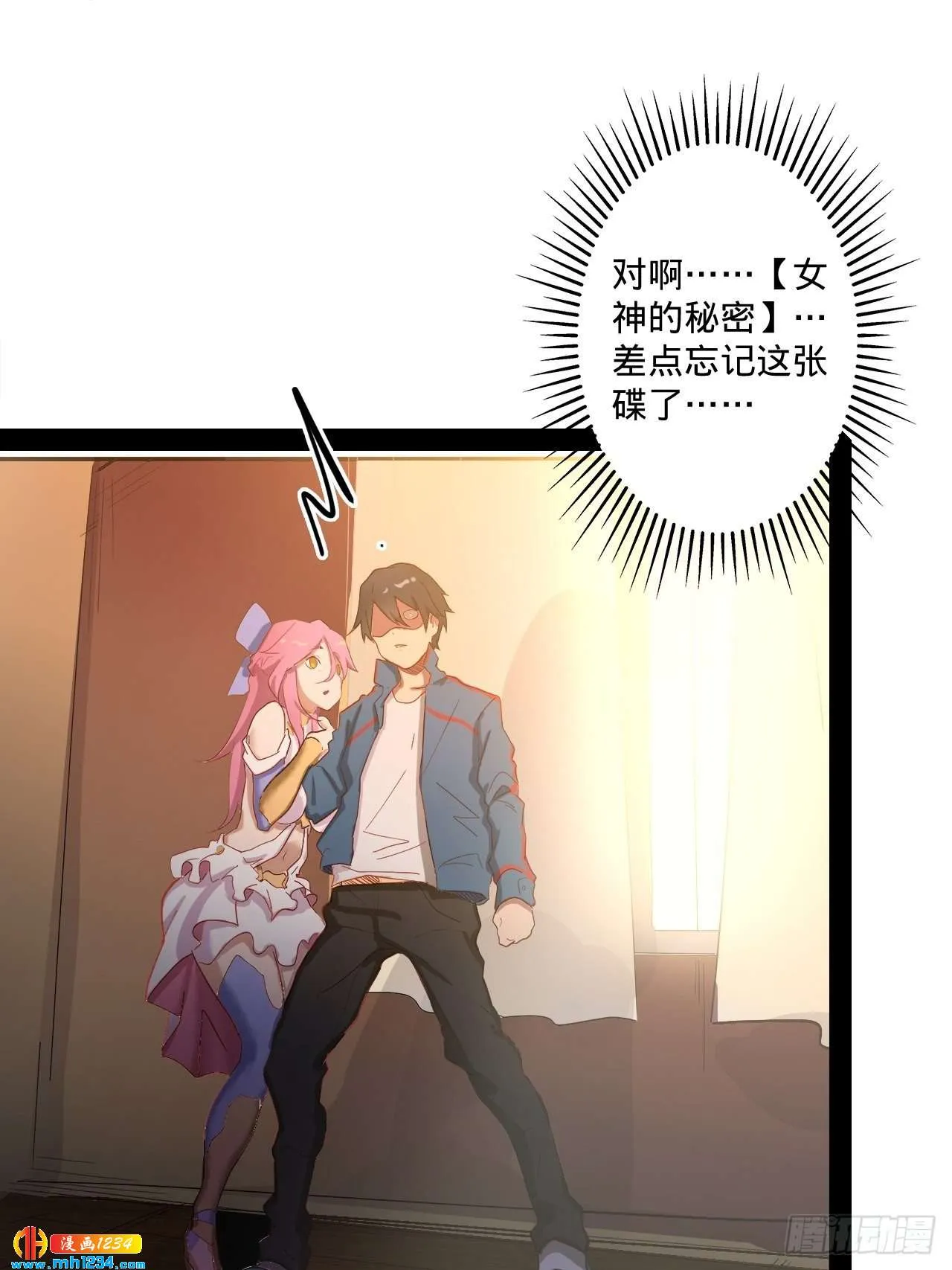 第39页