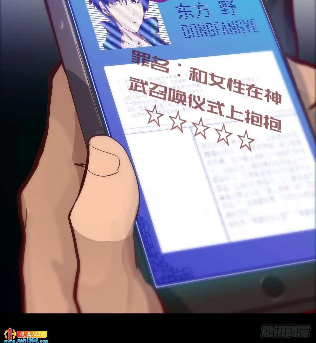 第101页