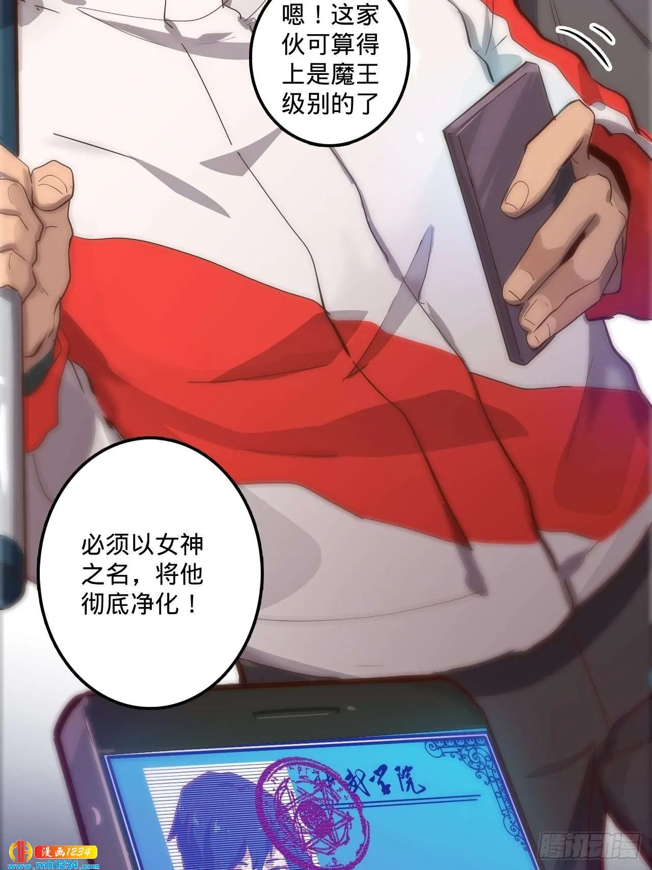 第100页