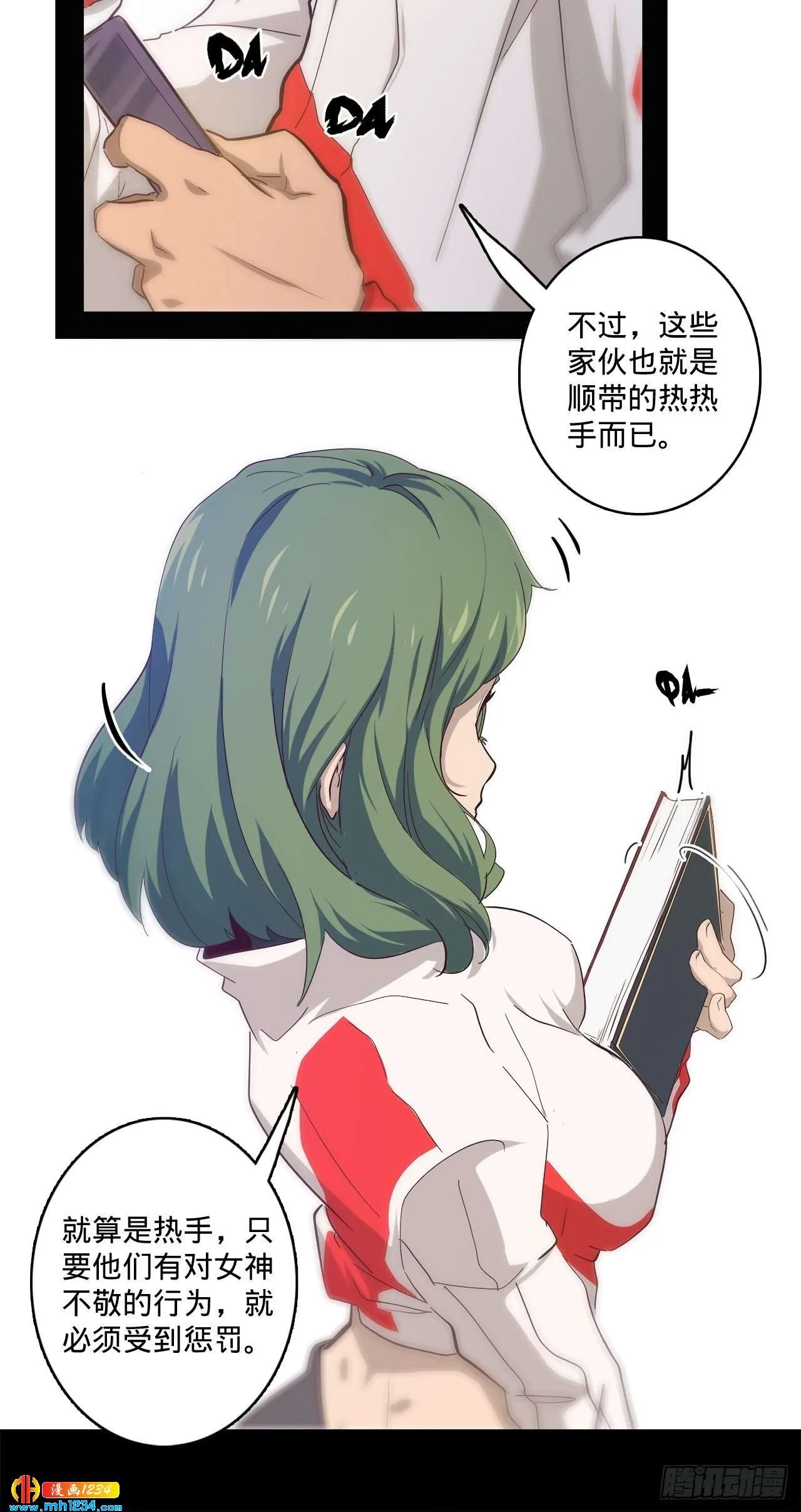 第98页