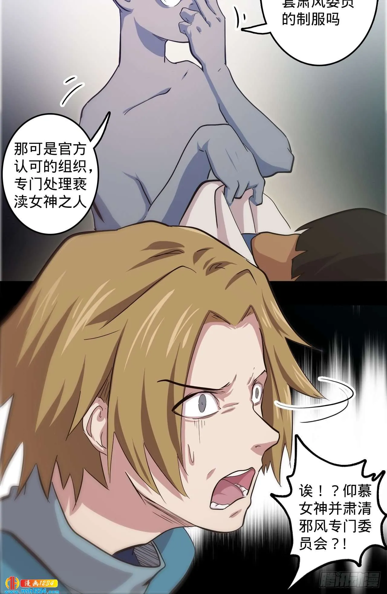 第93页