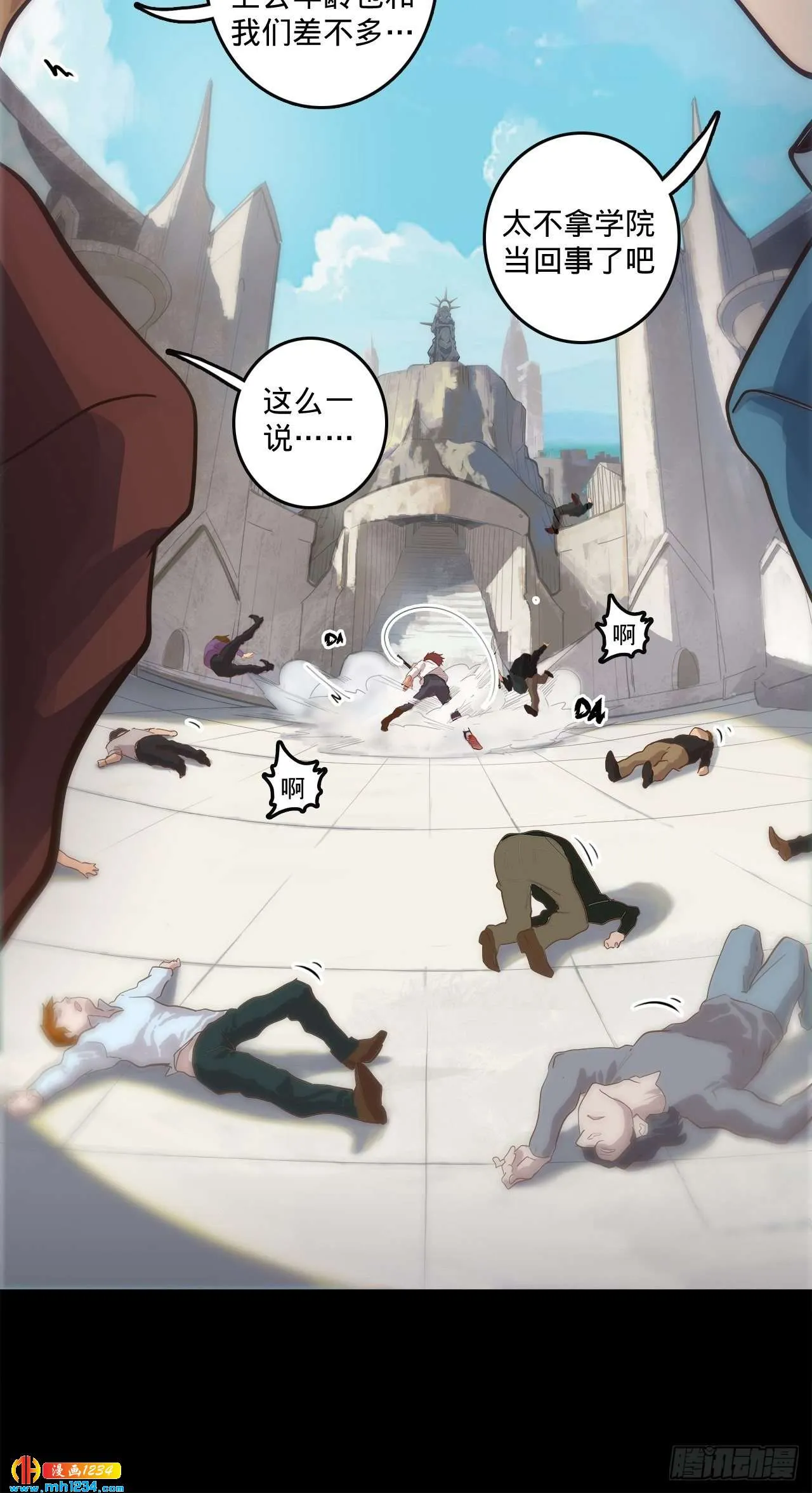 第89页