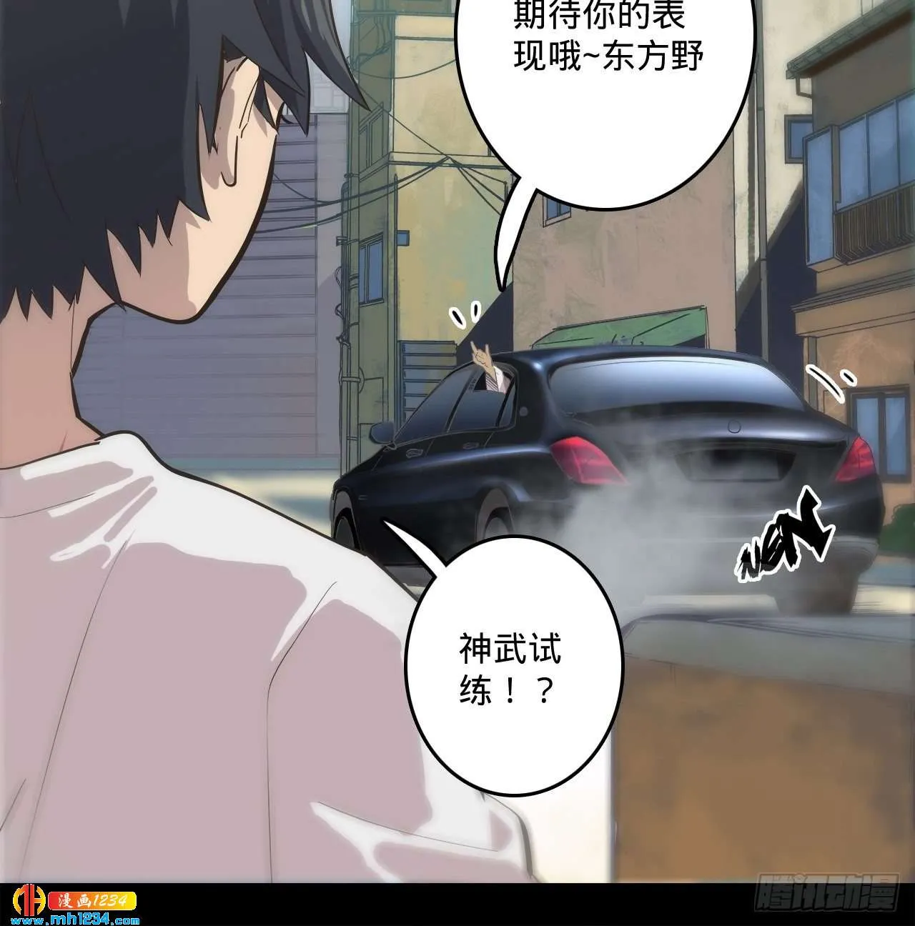 第85页