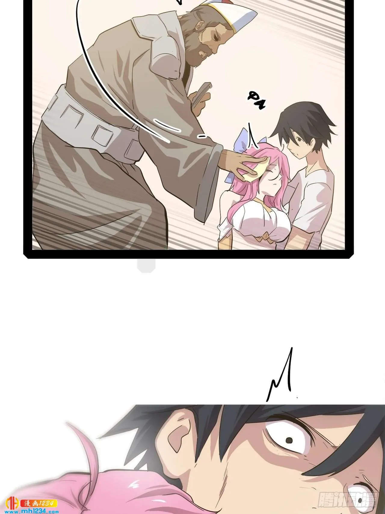 第77页