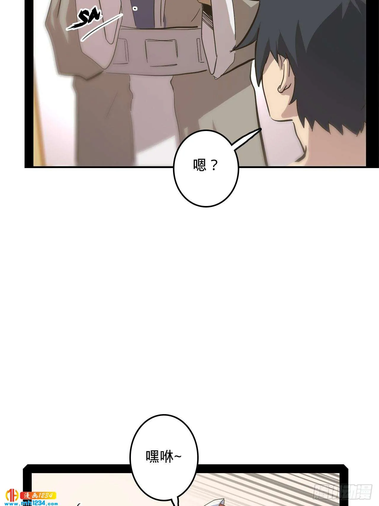第76页