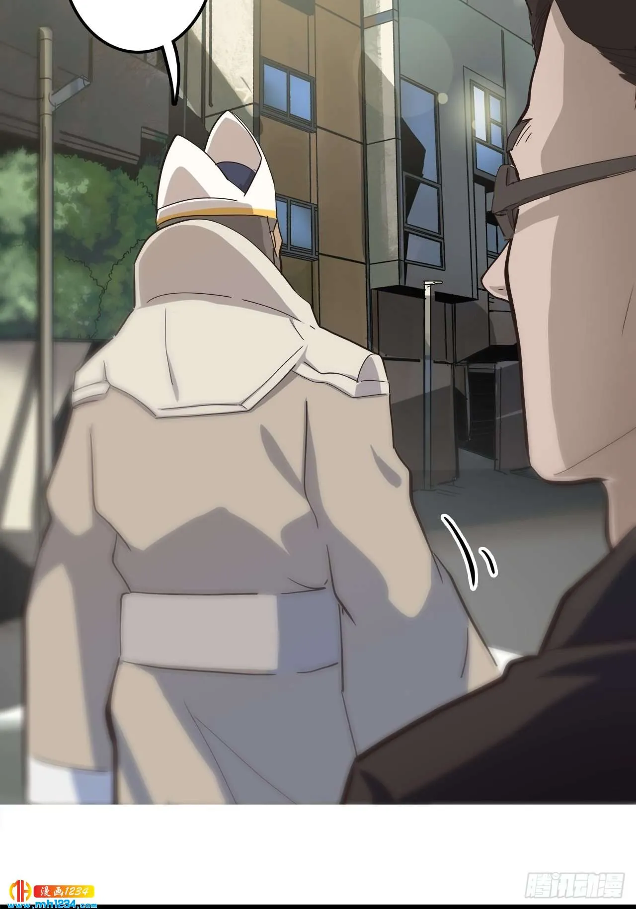 第47页