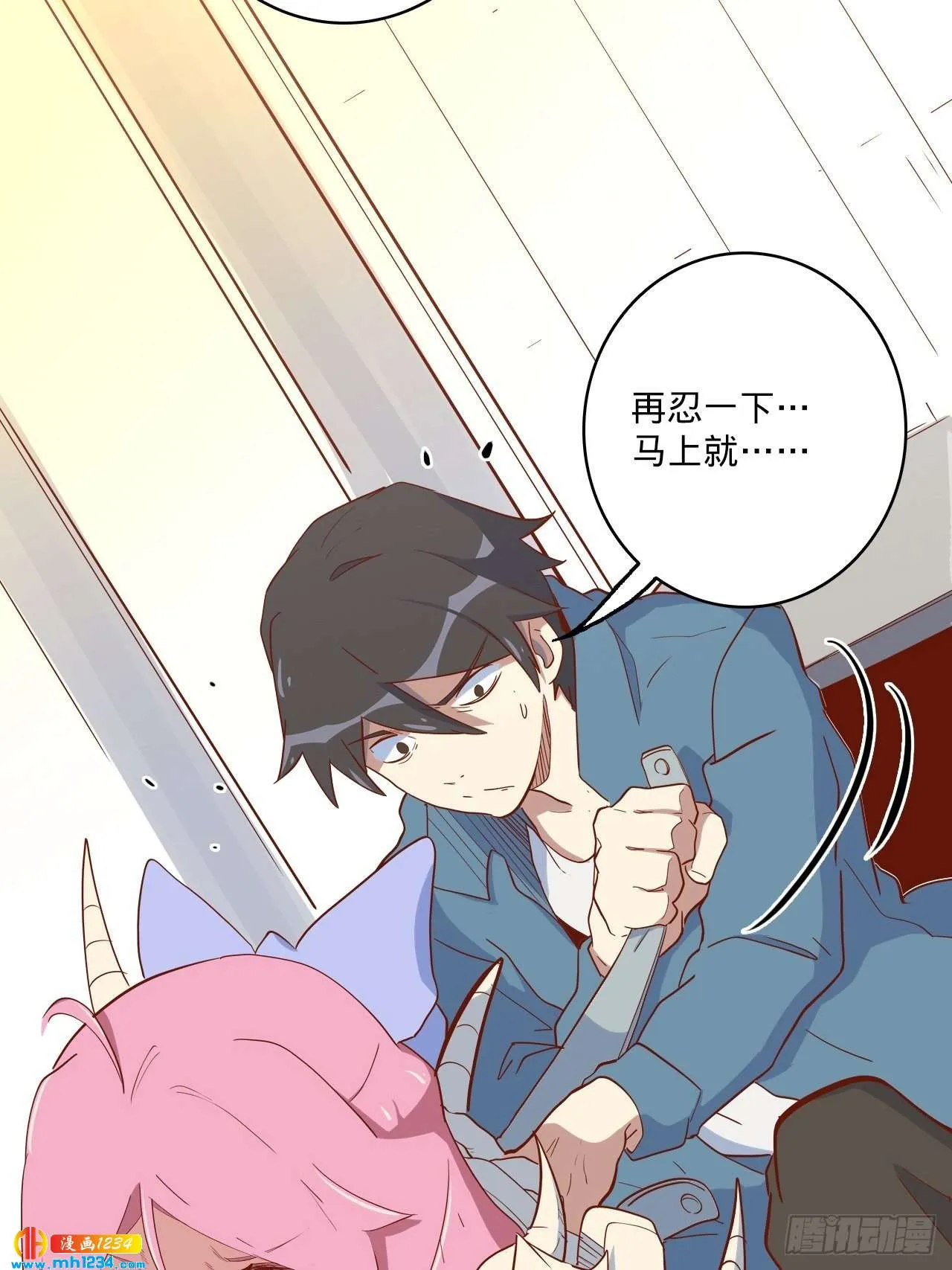 第60页