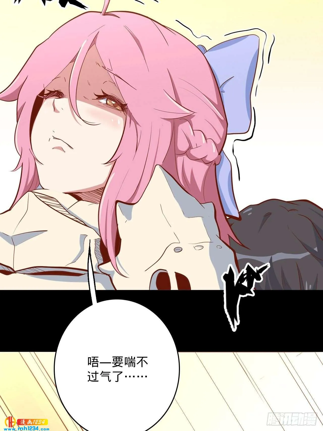 第59页
