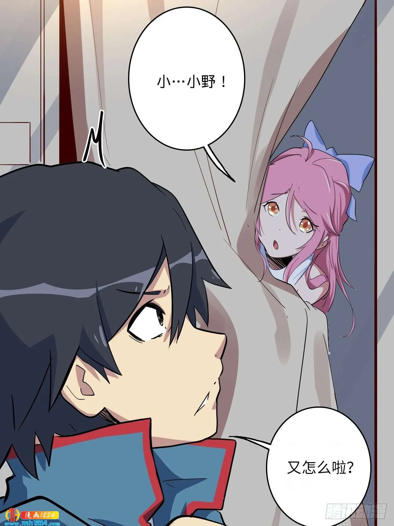 第46页