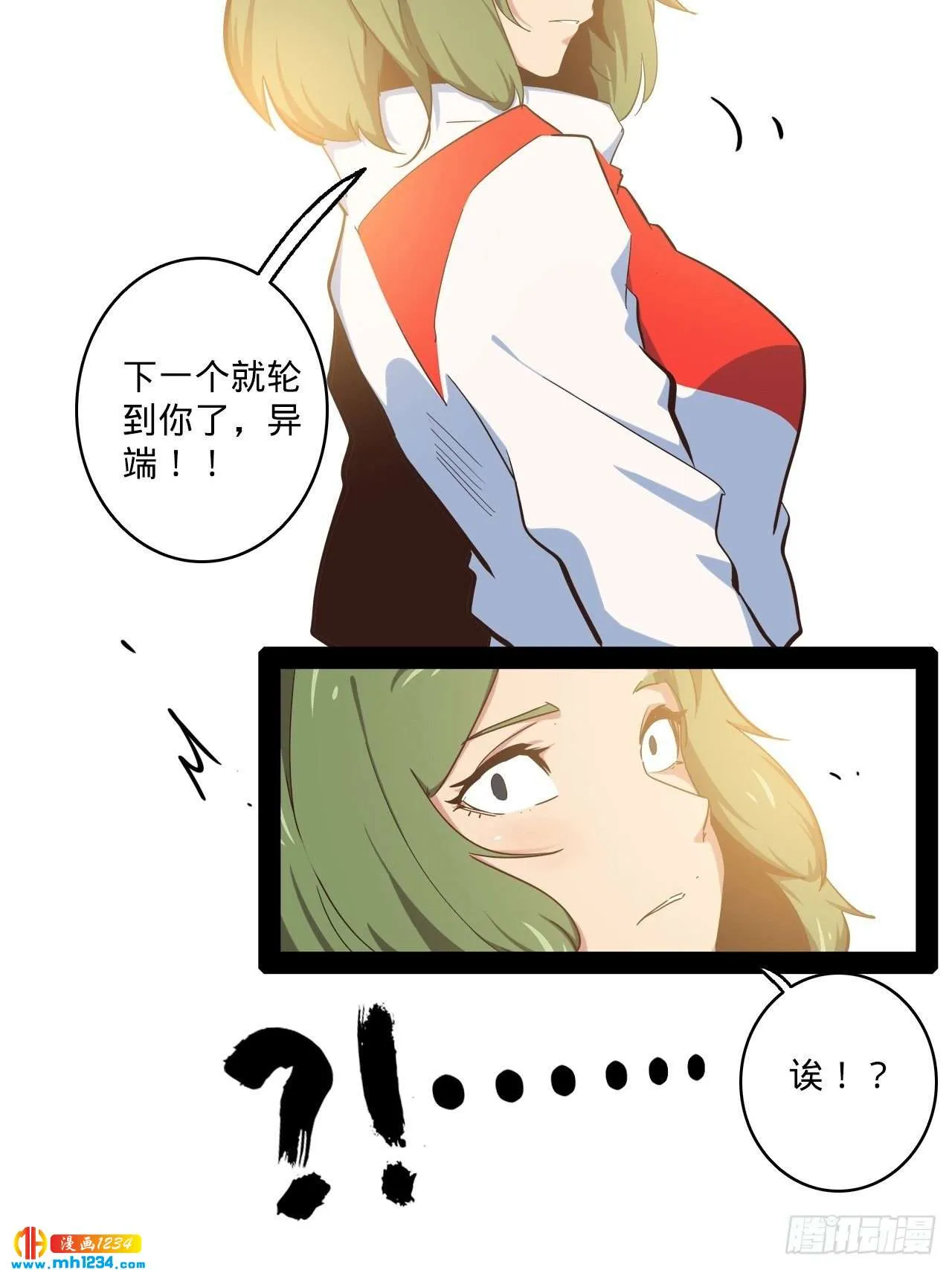 第64页