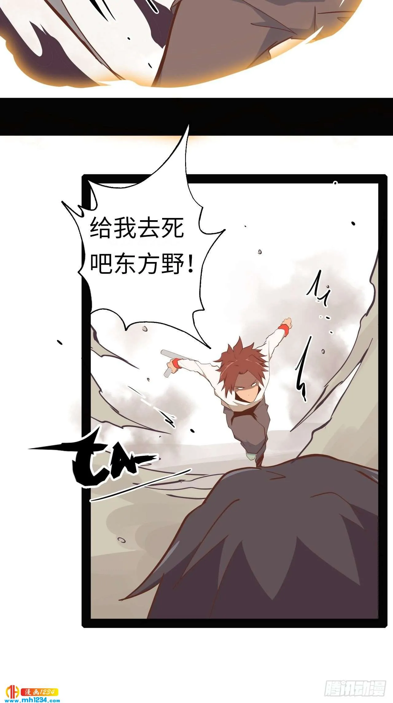 第60页
