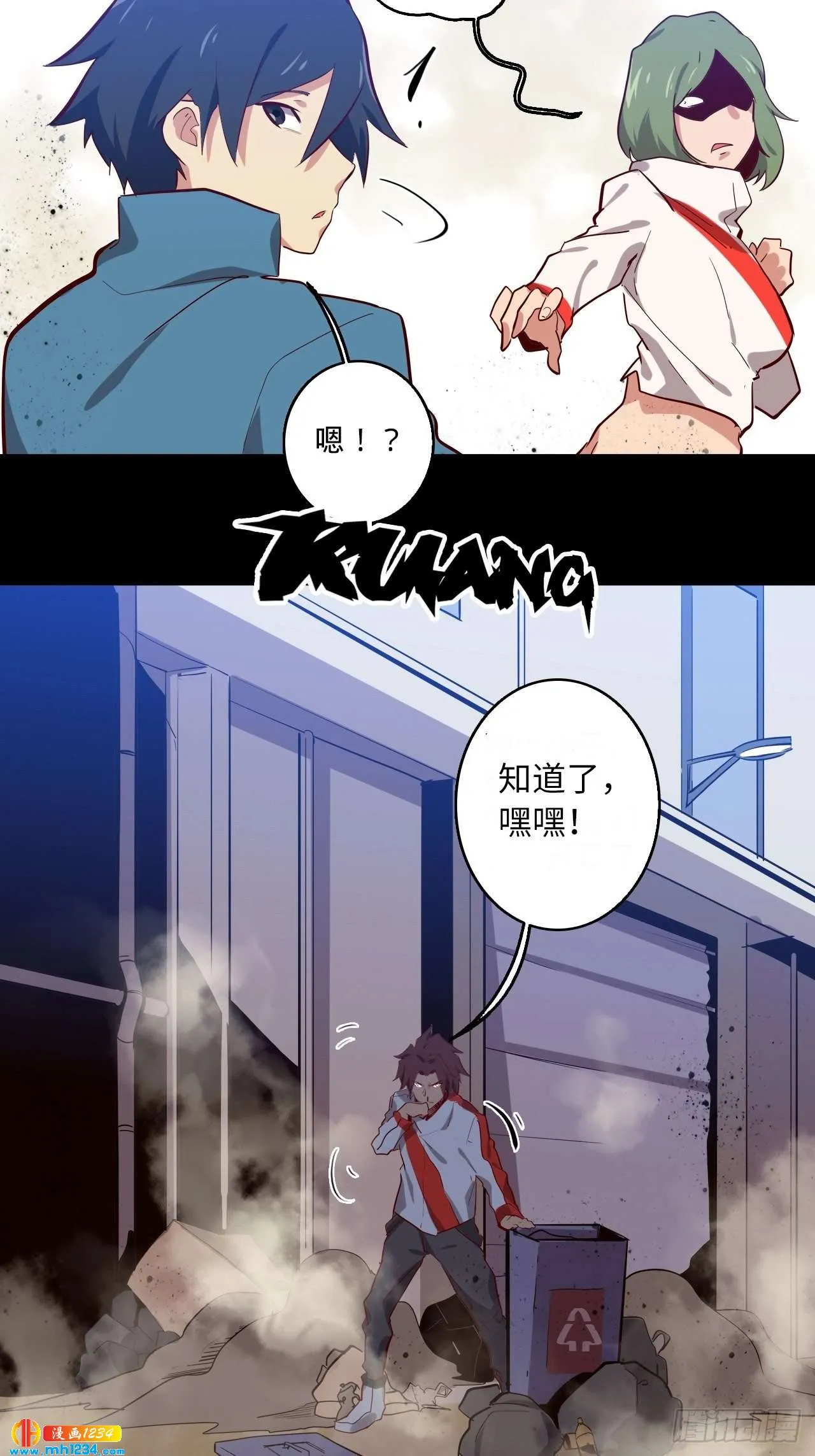 第40页